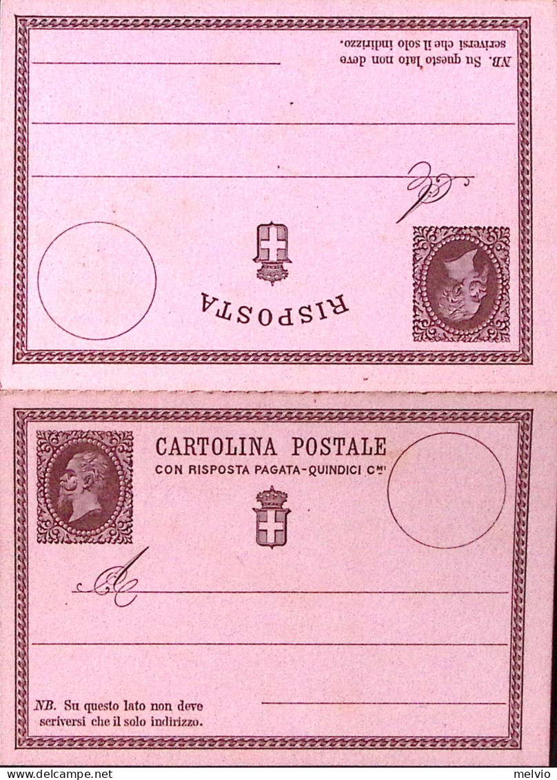 1874-Cartolina Postale Risposta Pagata C.15 (C 2) Nuova - Ganzsachen