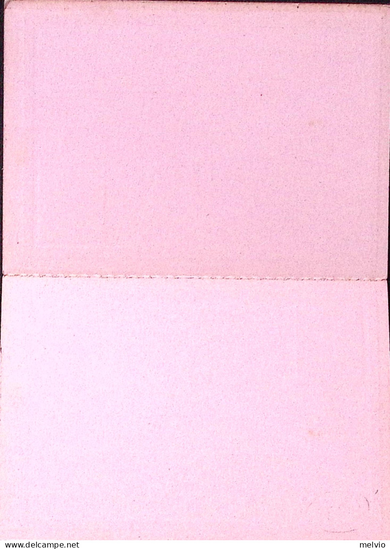 1874-Cartolina Postale Risposta Pagata C.15 (C 2) Nuova - Stamped Stationery
