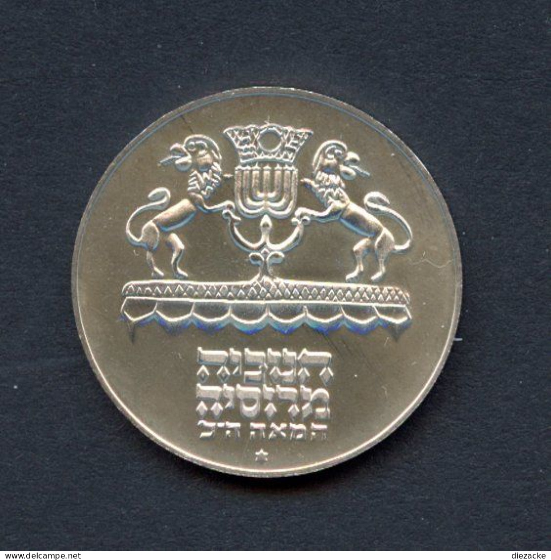 Israel 1972 5 Lirot Hanukkaleuchter Aus Russland PP (BK204 - Israël