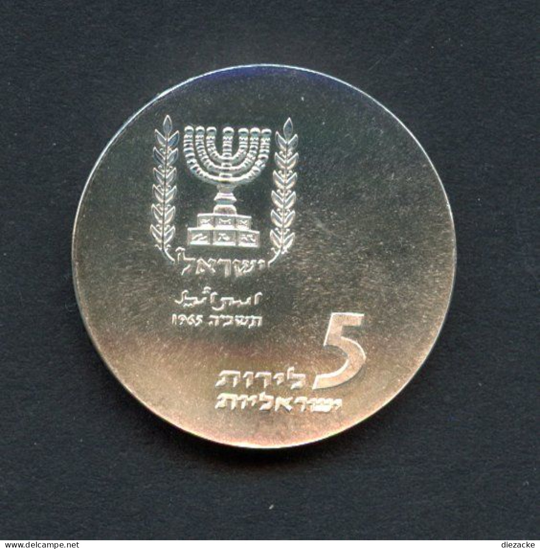 Israel 1965 5 Lirot Die Knesset BU (BK208 - Israel