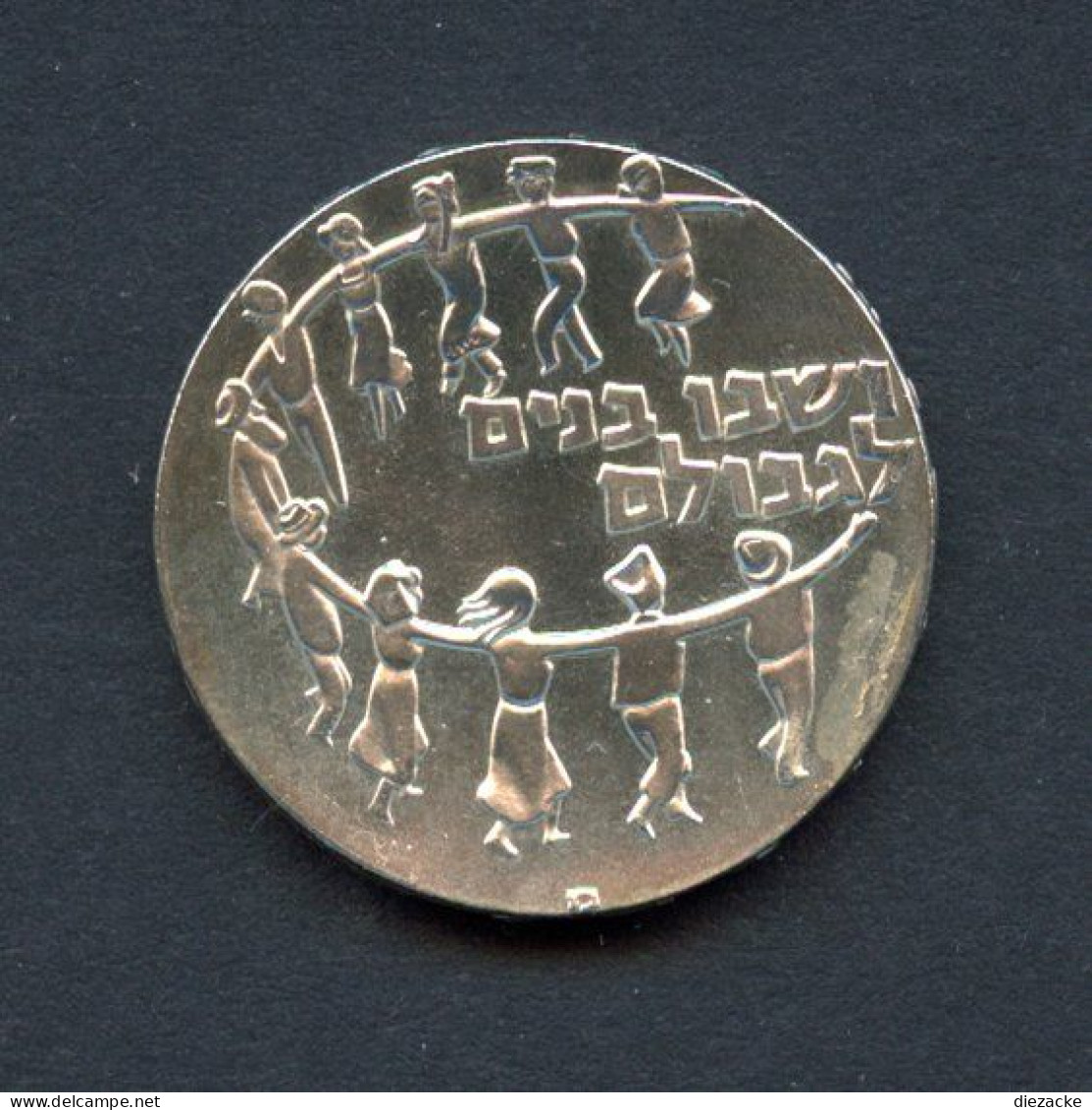 Israel 1959 5 Lirot Die Kinder Werden Heimkehren PP (BK210 - Israël