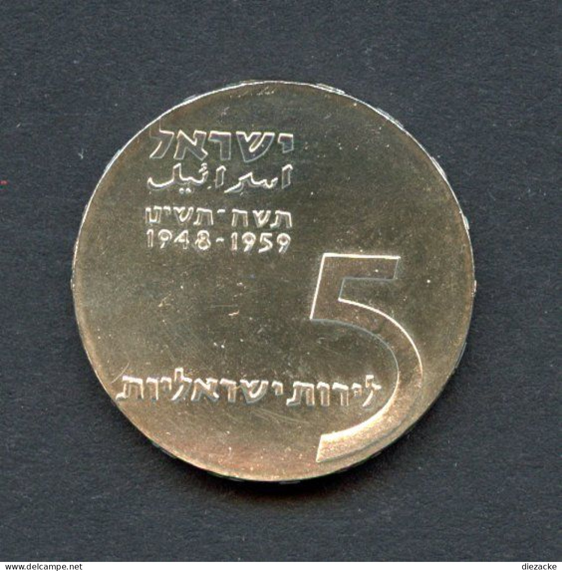 Israel 1959 5 Lirot Die Kinder Werden Heimkehren PP (BK210 - Israël