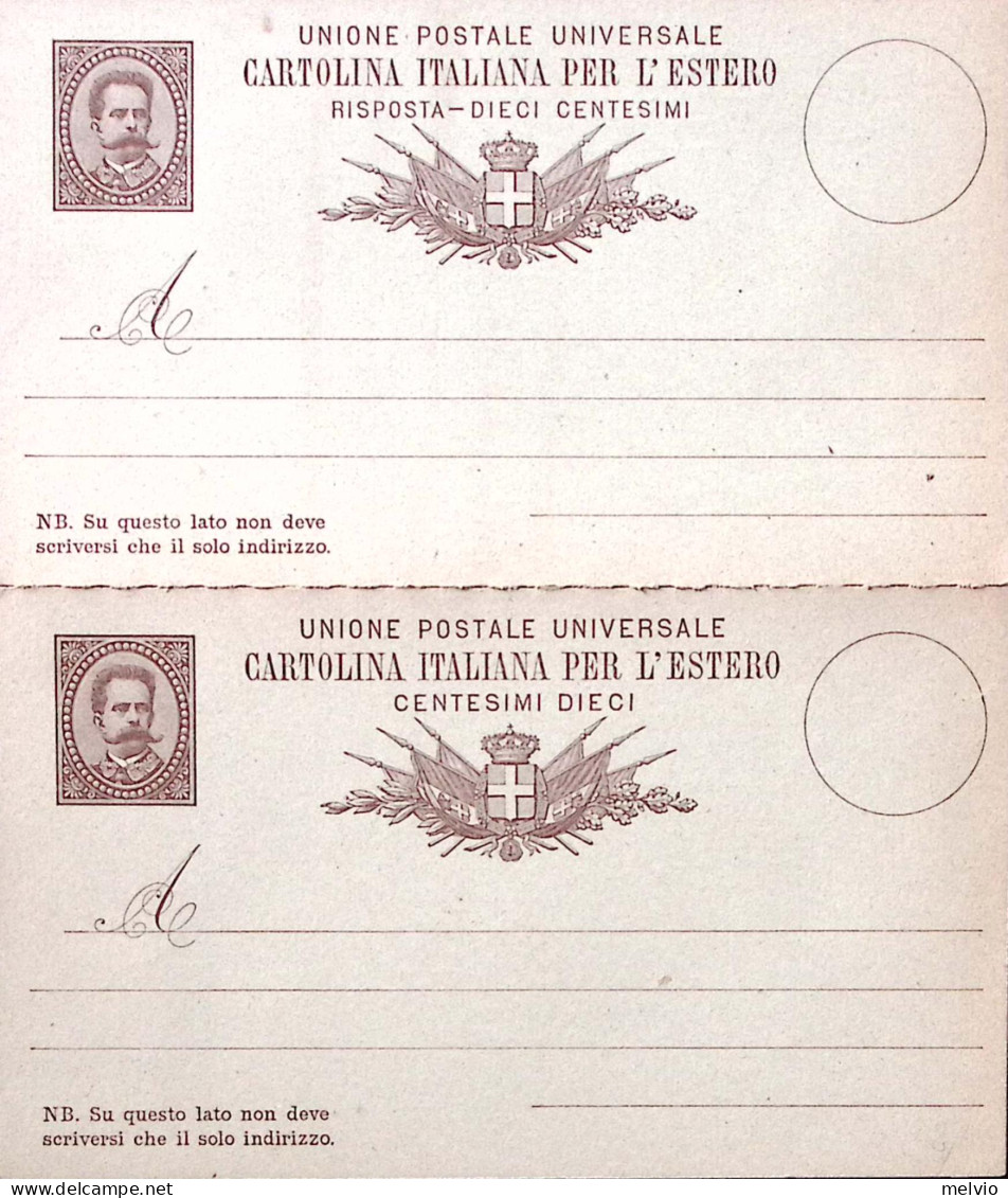 1884-Cartolina Postale RP C.10+10 (C8) Nuova - Interi Postali