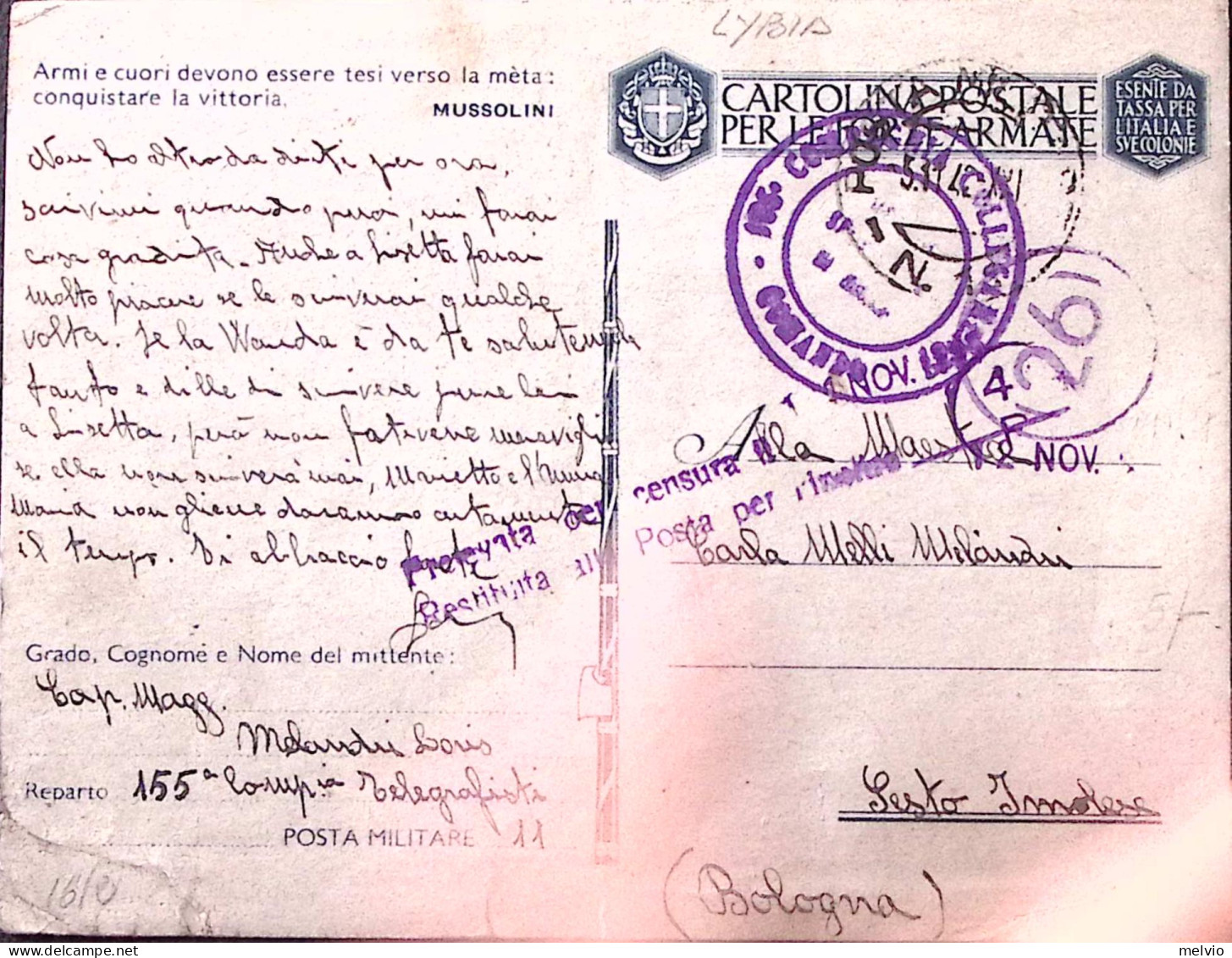 1942-155 CP TELEGRA.F.I.S.TI Tondo Viola Su Cartolina Franchigia PM 11 (5.11) - Poststempel