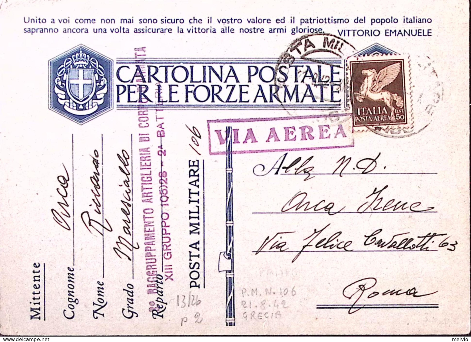 1942-Posta Militare/N 106 C.2 (22.8) Su Cartolina Franchigia Via Aerea - Poststempel