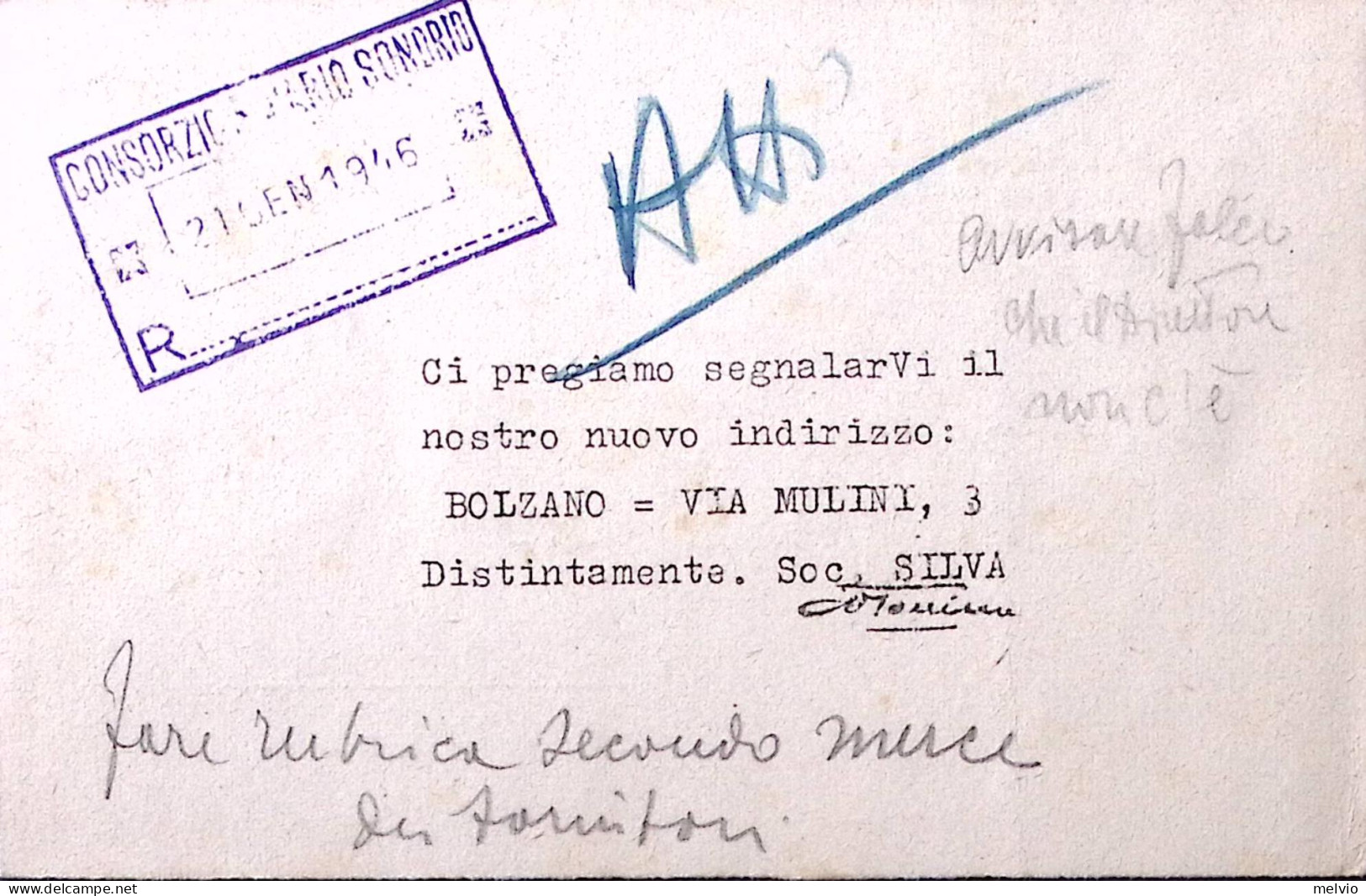 1945-Democratica C.40 (546) Isolato Su Cart. Stampe - Marcophilia