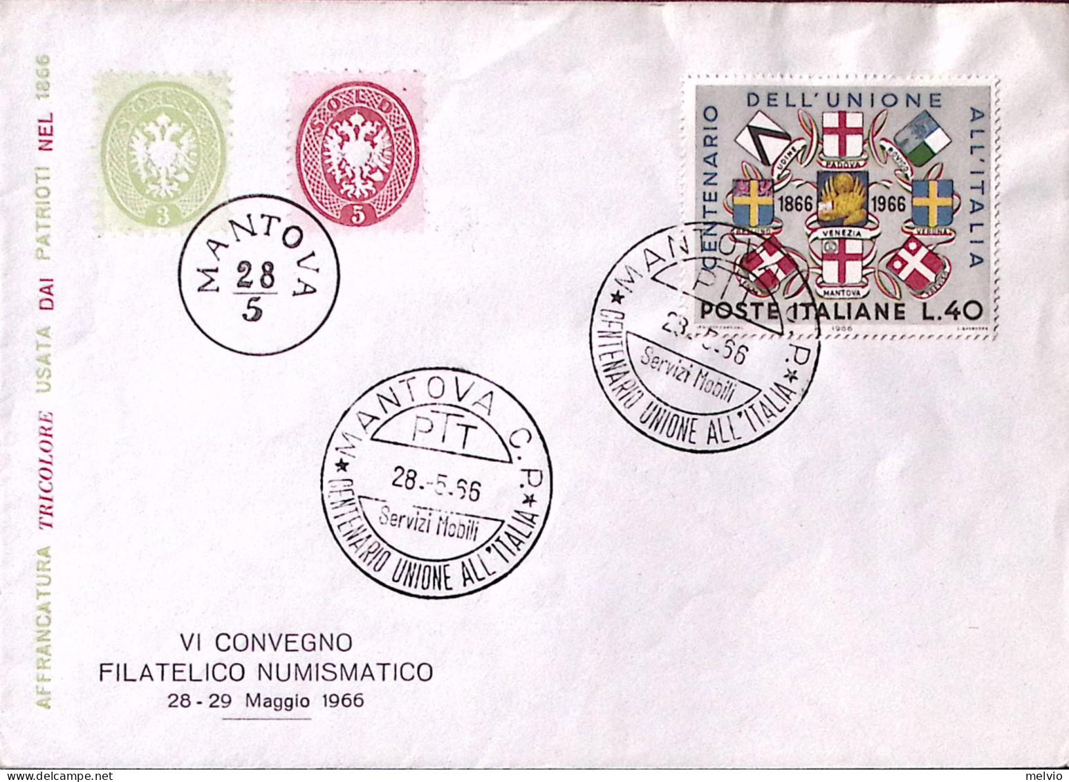 1966-MANTOVA 100 UNIONE ALL'ITALIA Annullo Speciale (28.5) Su Busta - 1961-70: Poststempel