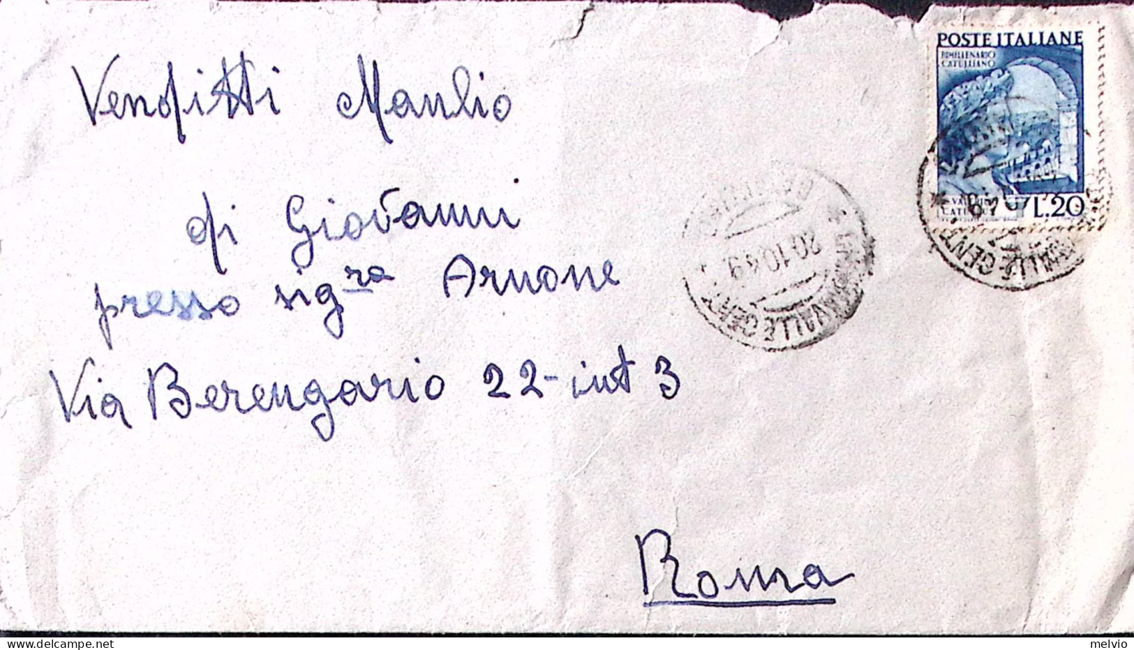 1949-CATULLO Lire 20 (614) Isolato Su Busta - 1946-60: Poststempel