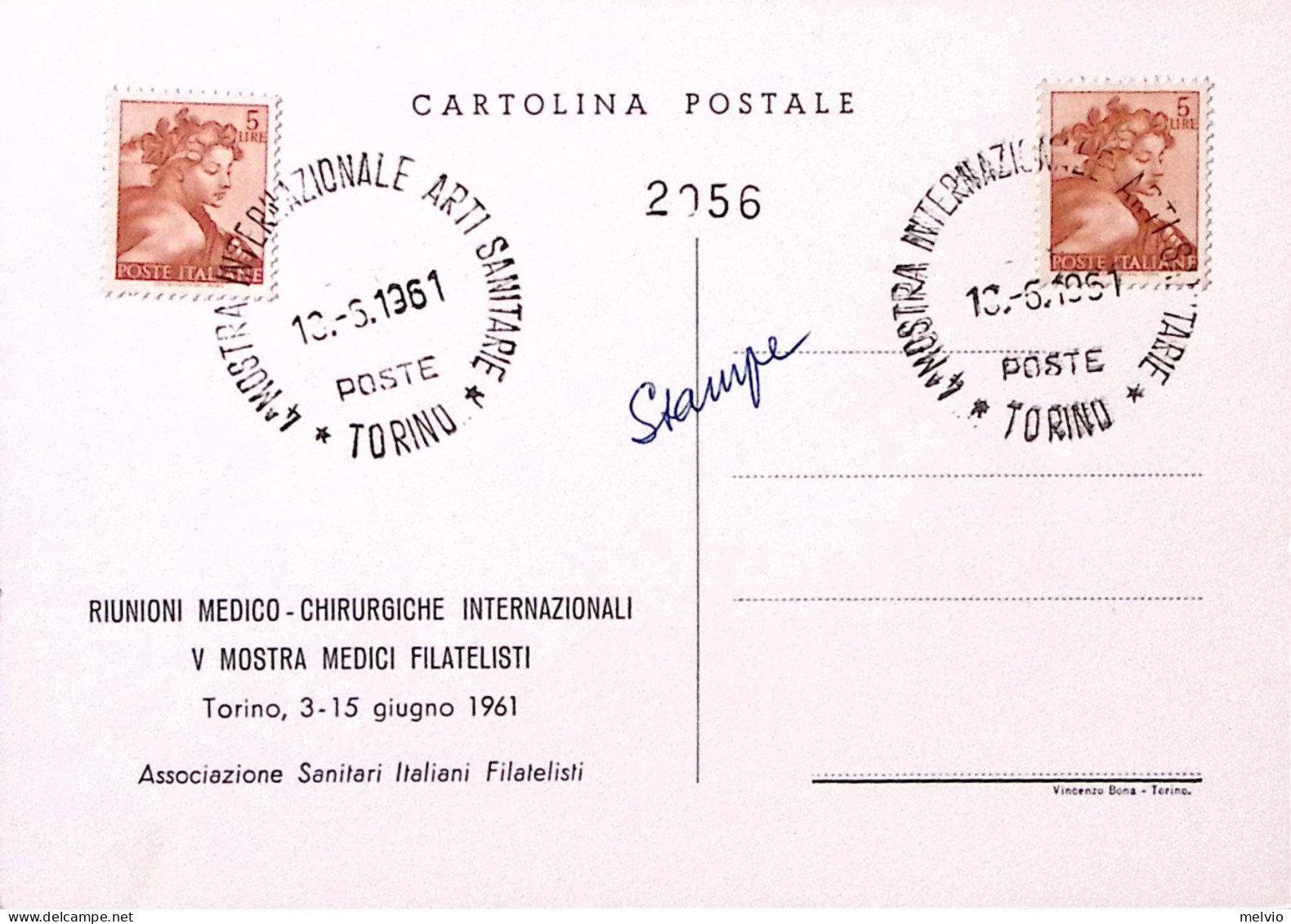 1961-TORINO 4 Mostra Intern Arti Sanitarie (13.6) Annullo Speciale Su Cartolina - 1961-70: Poststempel