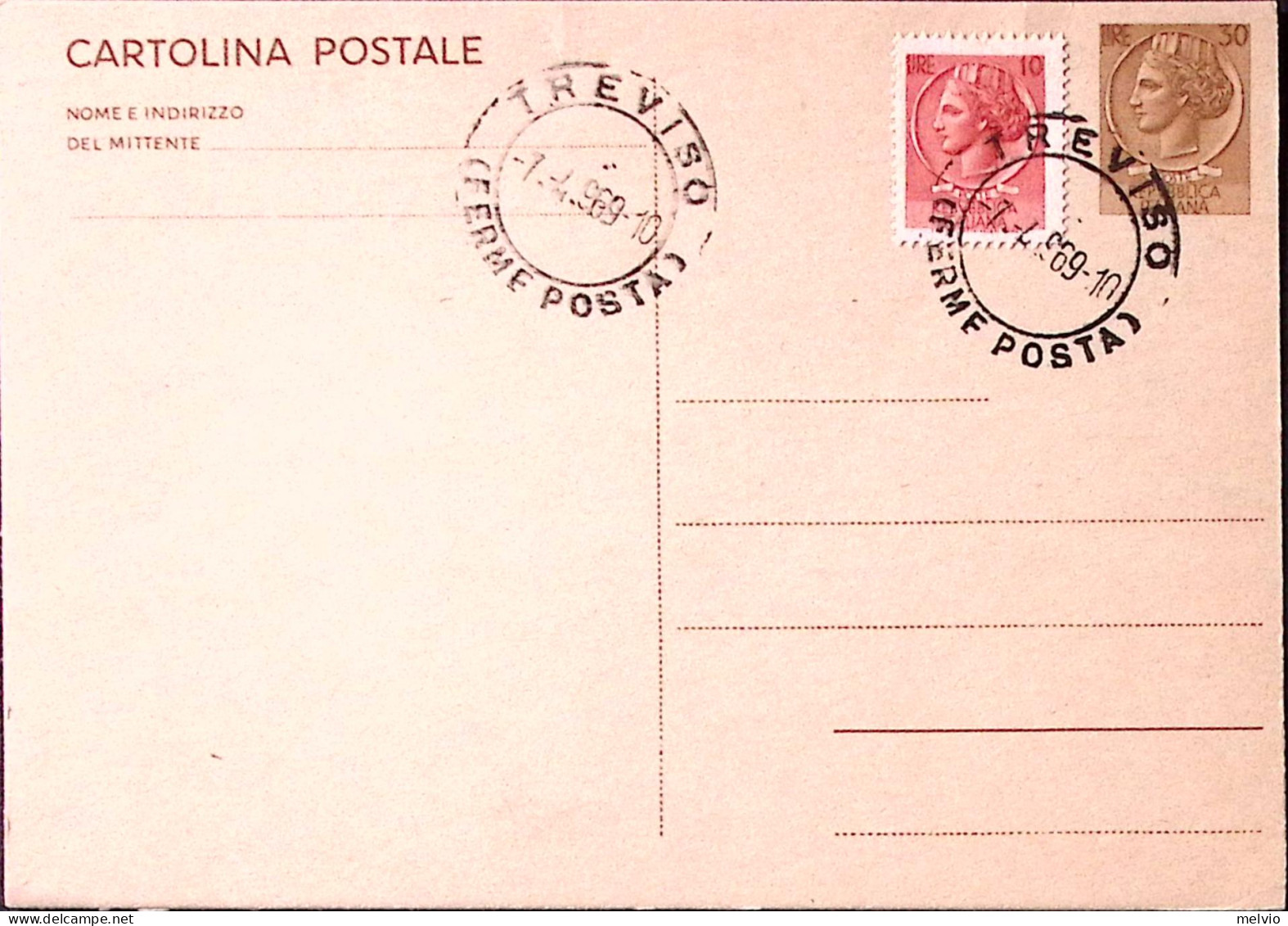 1969-TREVISO/Ferme Posta (1.4) Annullo Particolare In Ricordo XXV Ann. Bombardam - 1961-70: Poststempel