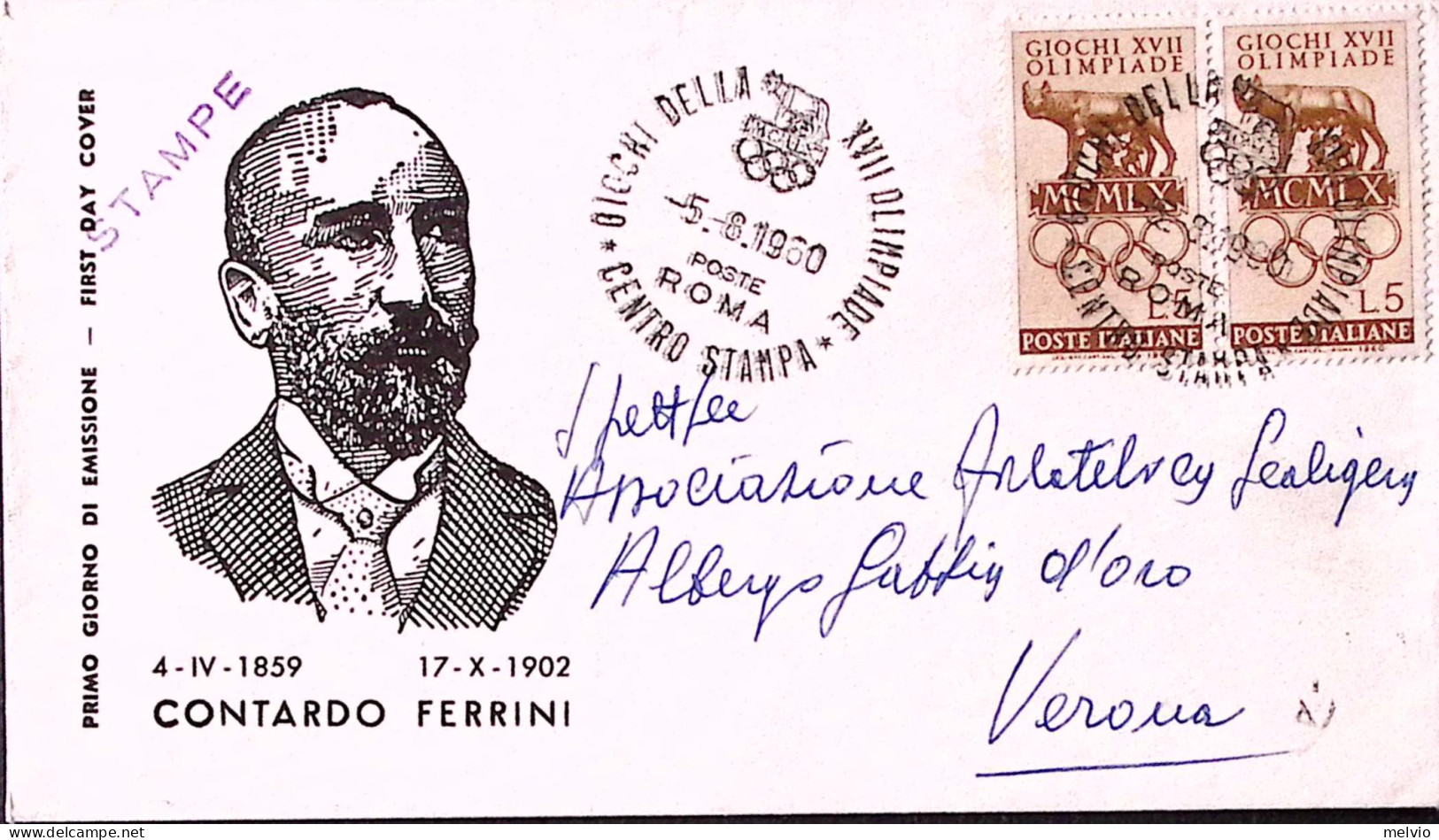 1960-ROMA XVII^Olimpiade Centro Stampa (5.6) Annullo Speciale Su Busta - 1946-60: Poststempel