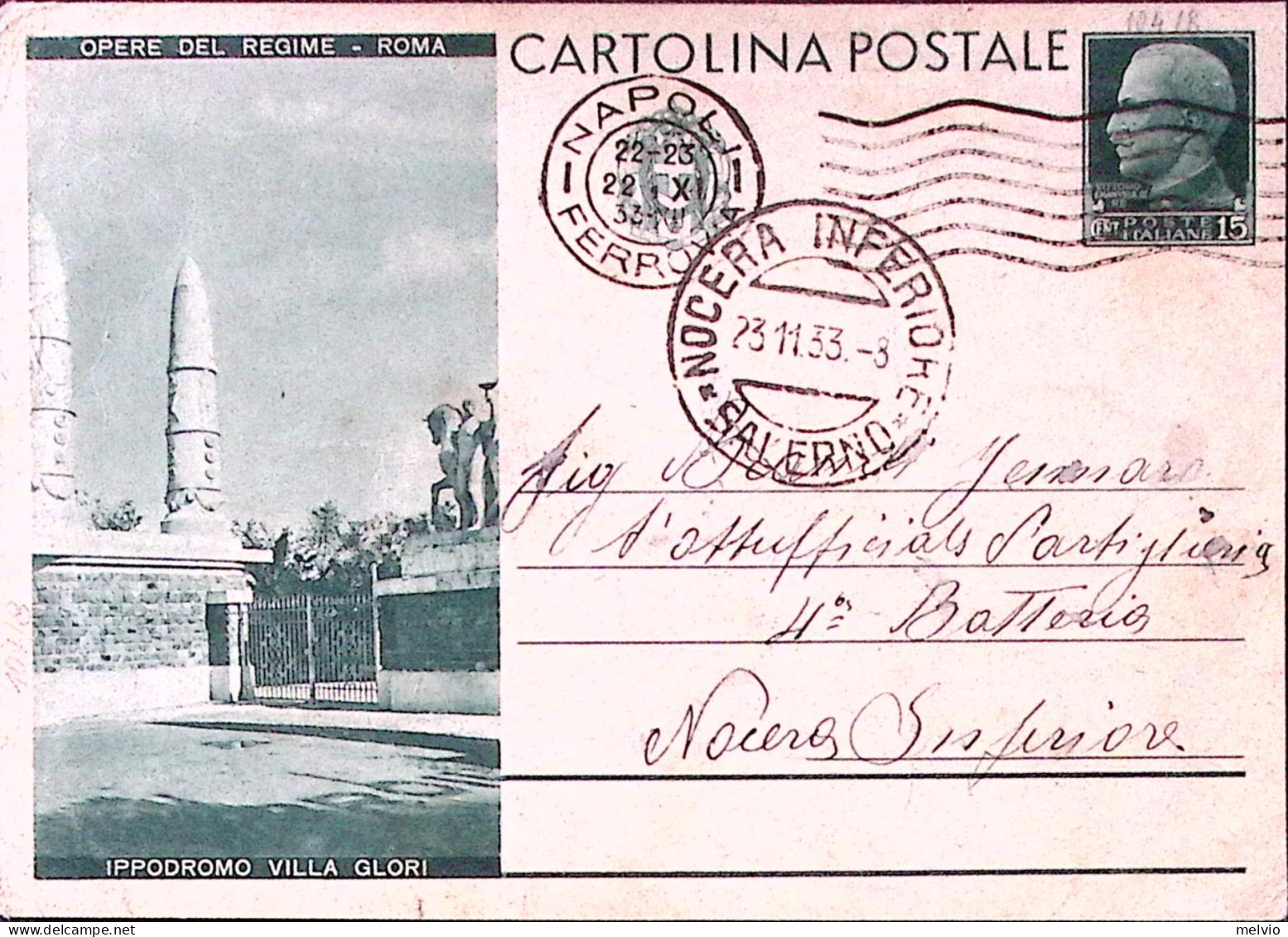 1933-CARTOLINA POSTALE C.15 IPPODROMO VILLA GLORI (C71/8) Napoli (22.11.33) Dire - Interi Postali