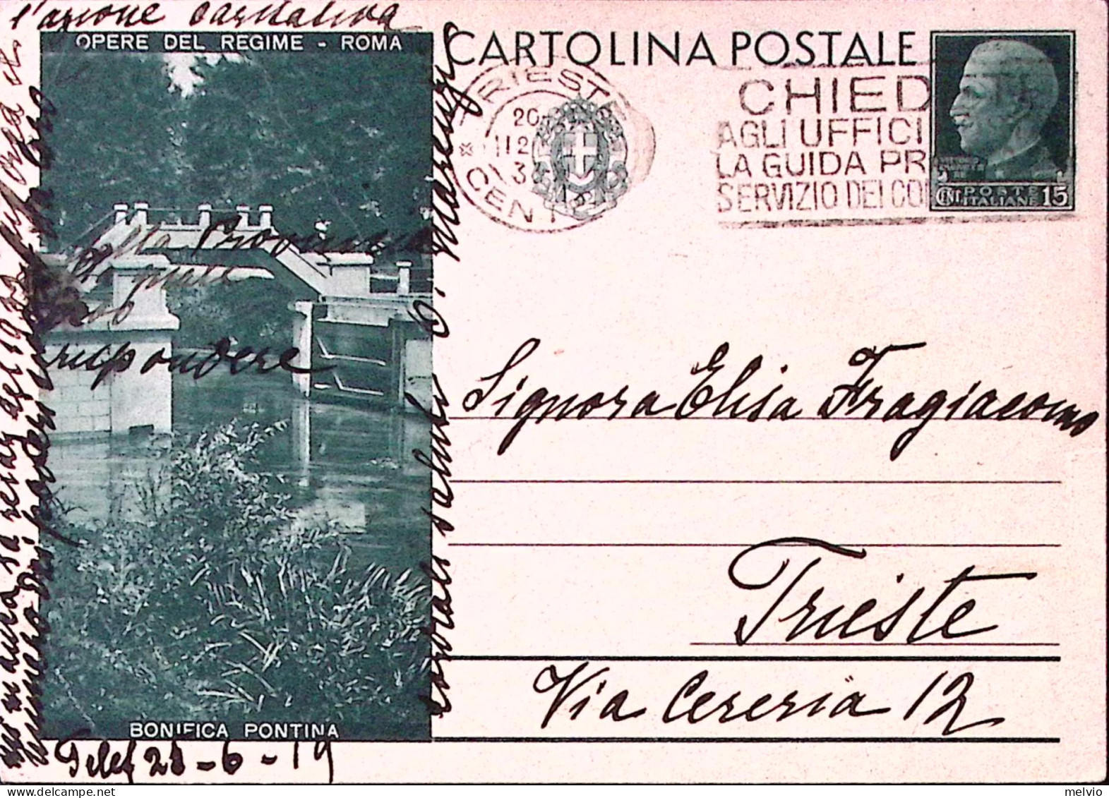 1933-CARTOLINA POSTALE C.15 BONIFICA PONTINA (C71/1) Trieste (12.9) Per Citta' - Entiers Postaux