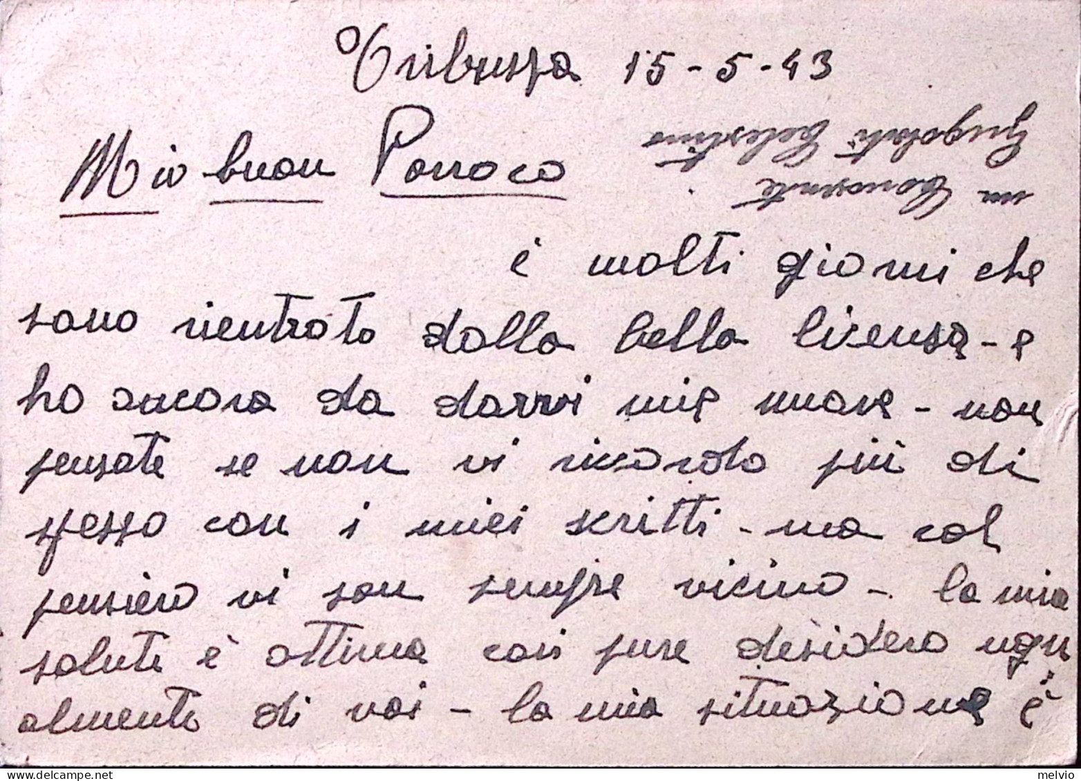 1943-SLAPPE D'IDRIA/GORIZIA C.2 (16.5) Su Cartolina Postale Imperiale Vinceremo  - Entero Postal