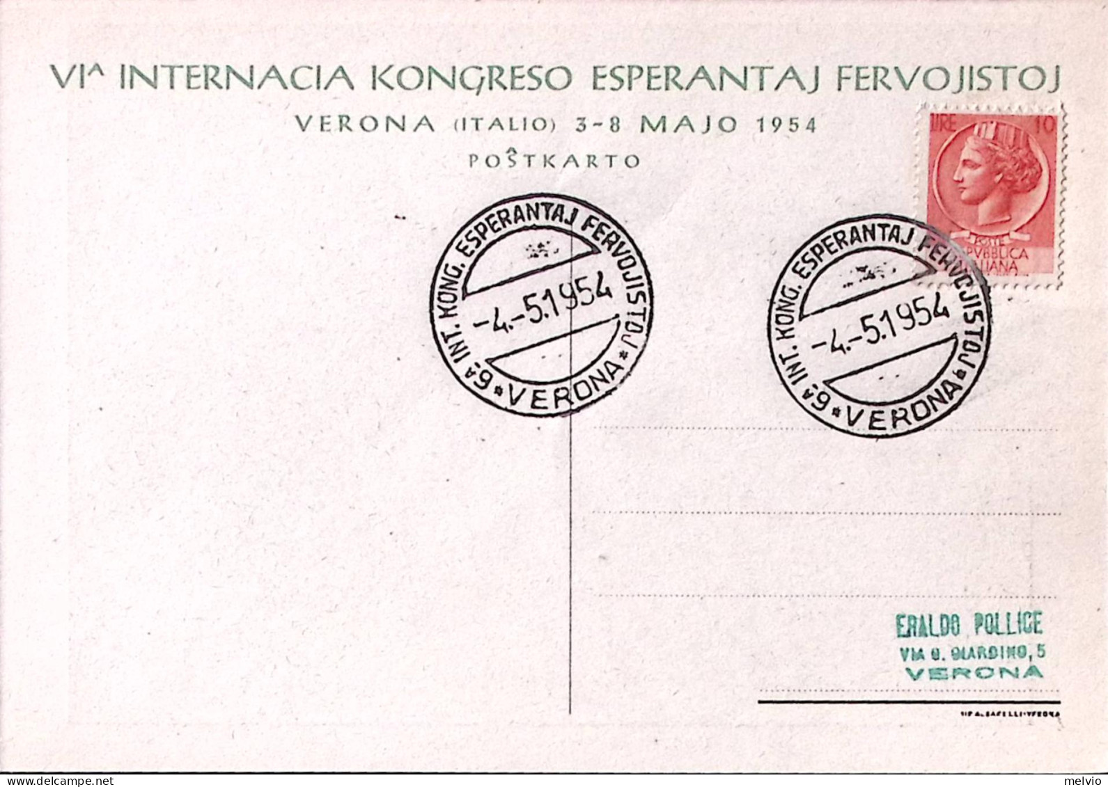 1954-VERONA VI INTERNACIA KONGRESO ESPERANTAJ FERVOJISTOJ (4.5) Annullo Speciale - Esperanto