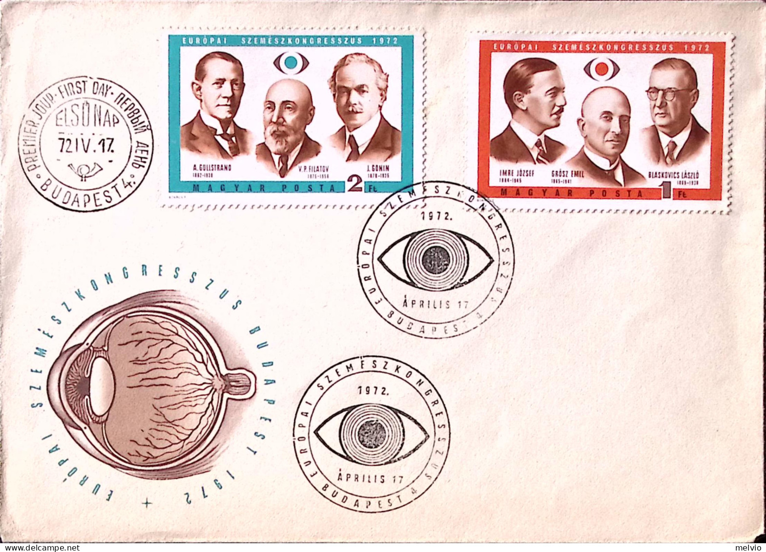 1972-Ungheria Congresso Europeo Oftalmologi Serie Cpl. (2219/0) Fdc - FDC