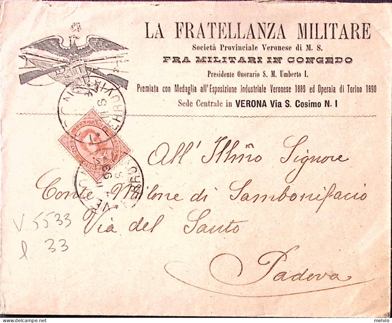 1893-VERONA La Fratellanza Militare Busta Con Intestazione A Stampa Viaggiata - Storia Postale