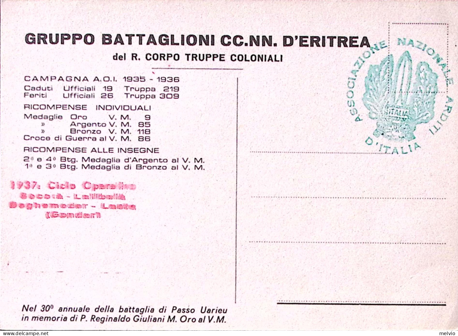 1967-GRUPPO BATTAGLIONI CC.NN. D'ERITREA Ristampa In Commemorazione 30 Anniversa - Erythrée