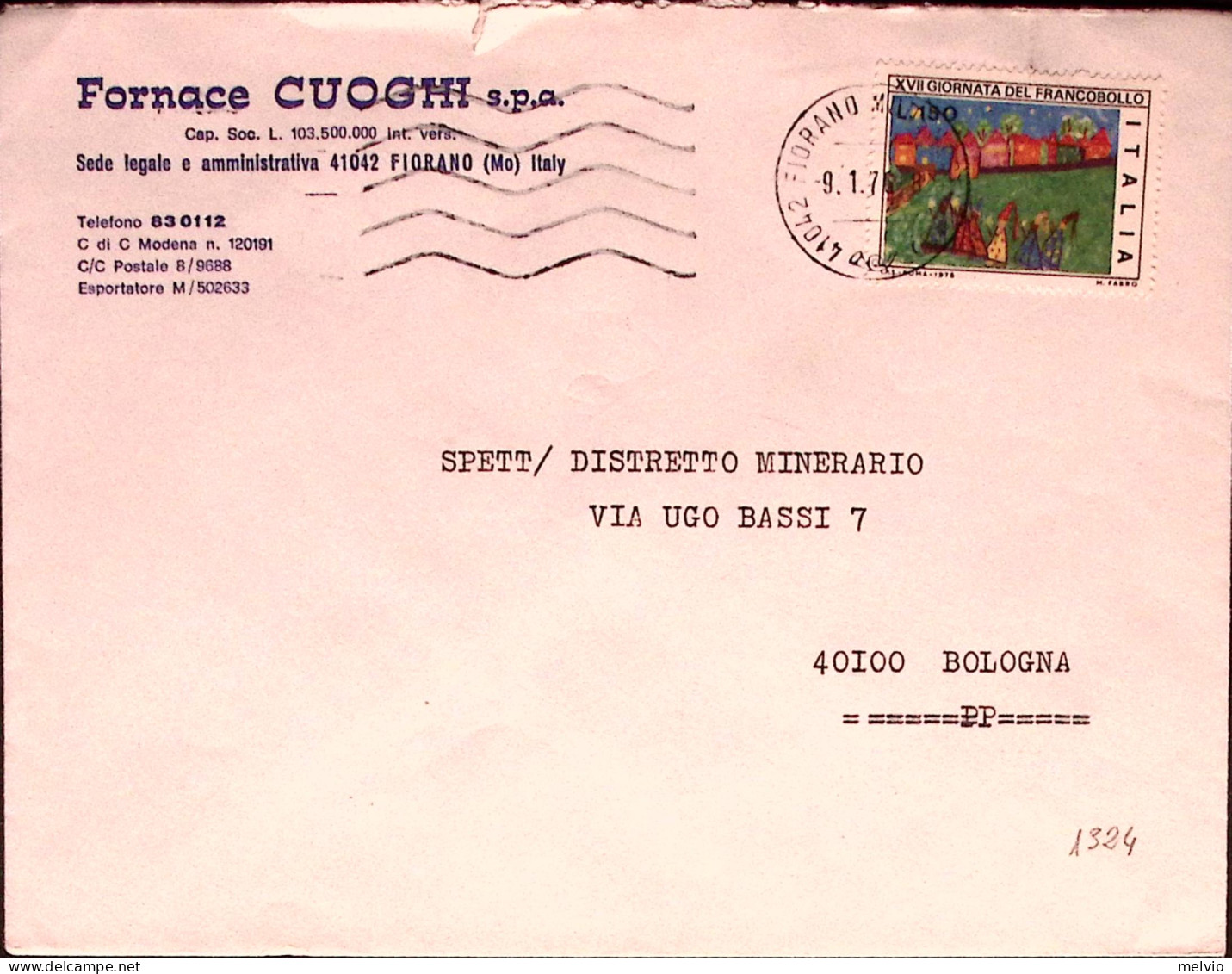 1976-GIORNATA FRANCOBOLLO'75 Lire 150 Isolato Su Busta Fiorano (9.1) - 1971-80: Marcophilia