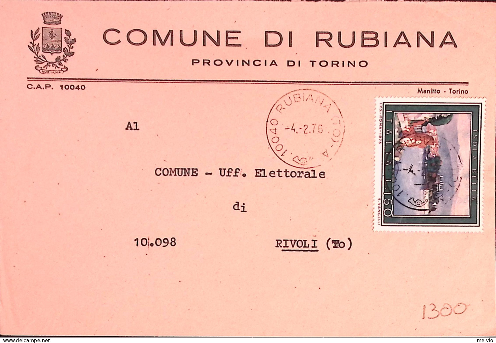 1976-TURISTICA 4 Emissione ISOLA BELLA Lire 150 Isolato Su Busta Rubiana (4.2) - 1971-80: Marcophilie