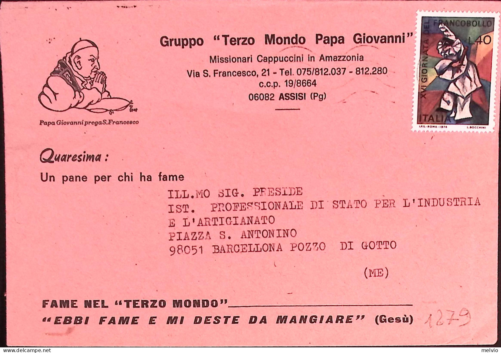 1974-GIORNATA FRANCOBOLLO'74 Lire 40 Isolato Su Stampe Augurali - 1971-80: Storia Postale