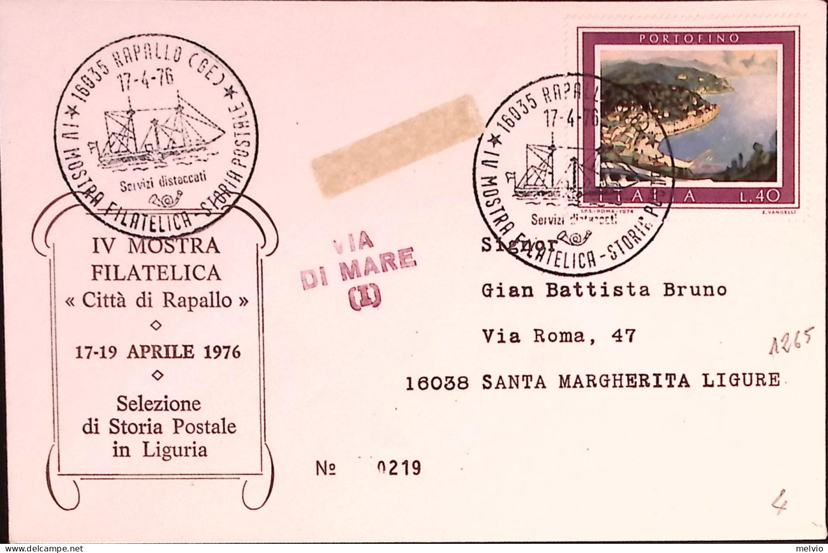 1976-RAPALLO IV Mostra Filatelica Storia Postale (17.4) Su Stampe Affrancata Por - 1971-80: Marcophilie
