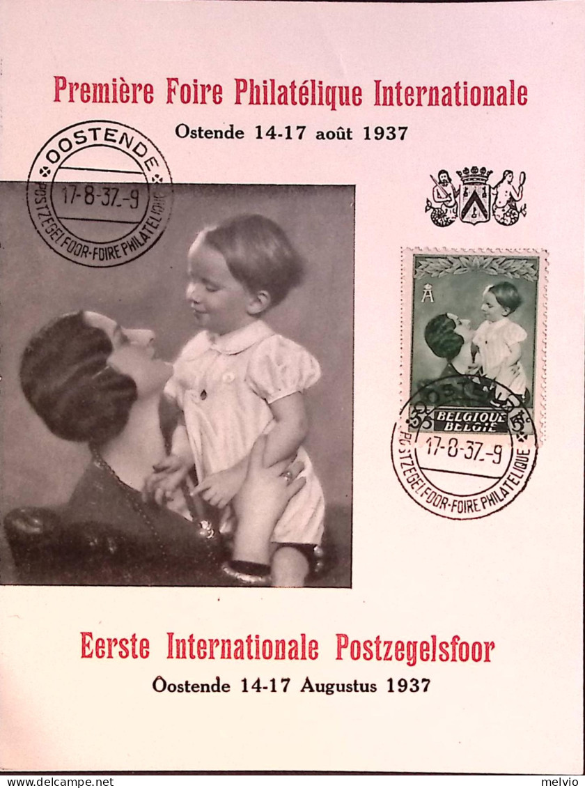 1937-Belgio 1 Fiera Internazionale Filatelica Ostende Annullo Speciale (17.8) Su - Sonstige & Ohne Zuordnung