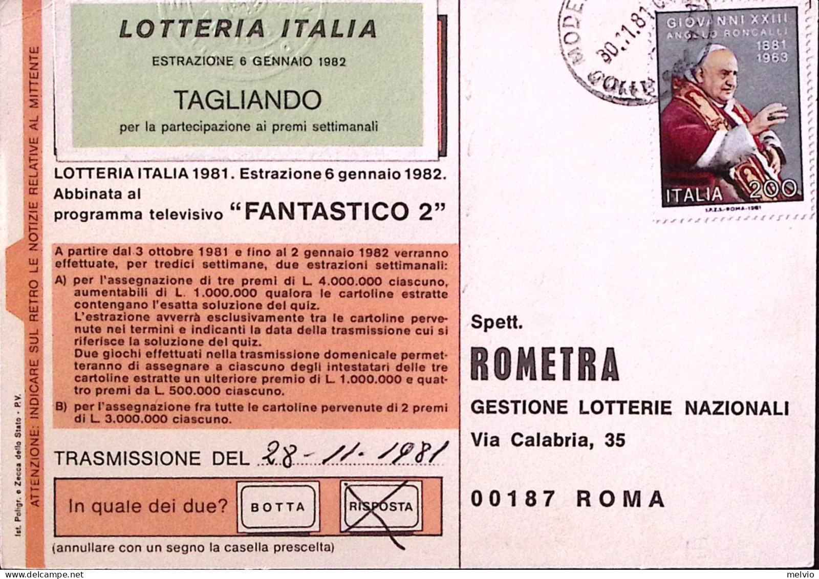 1981-LOTTERIA NAZIONALE Viaggiata Affrancata Giovanni XXIII^lire 200 - 1981-90: Poststempel