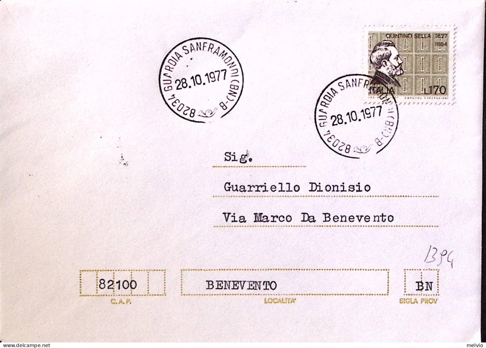 1977-QUINTINO SELLA Lire 170 Isolato Su Busta Guardia Sanframondi (28.10) - 1971-80: Storia Postale