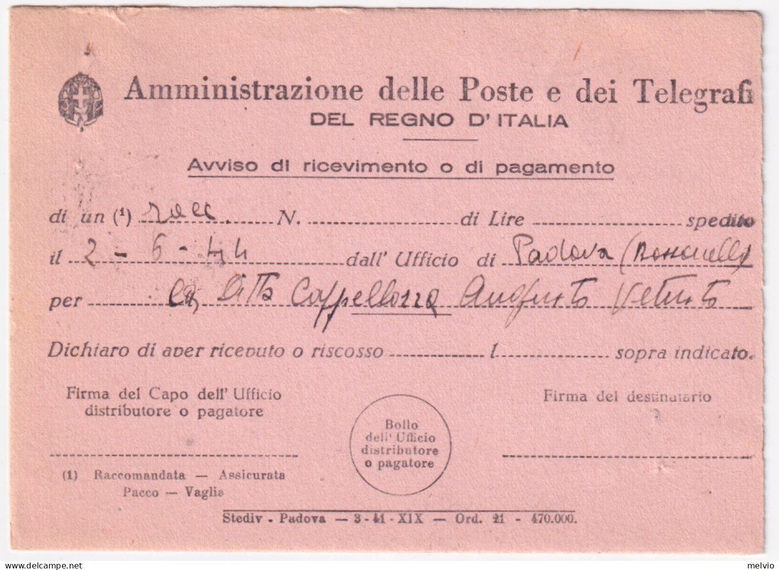 1944-Imperiale Sopr. RSI Due C.25 (491) Su Avviso Ricevimento - Storia Postale