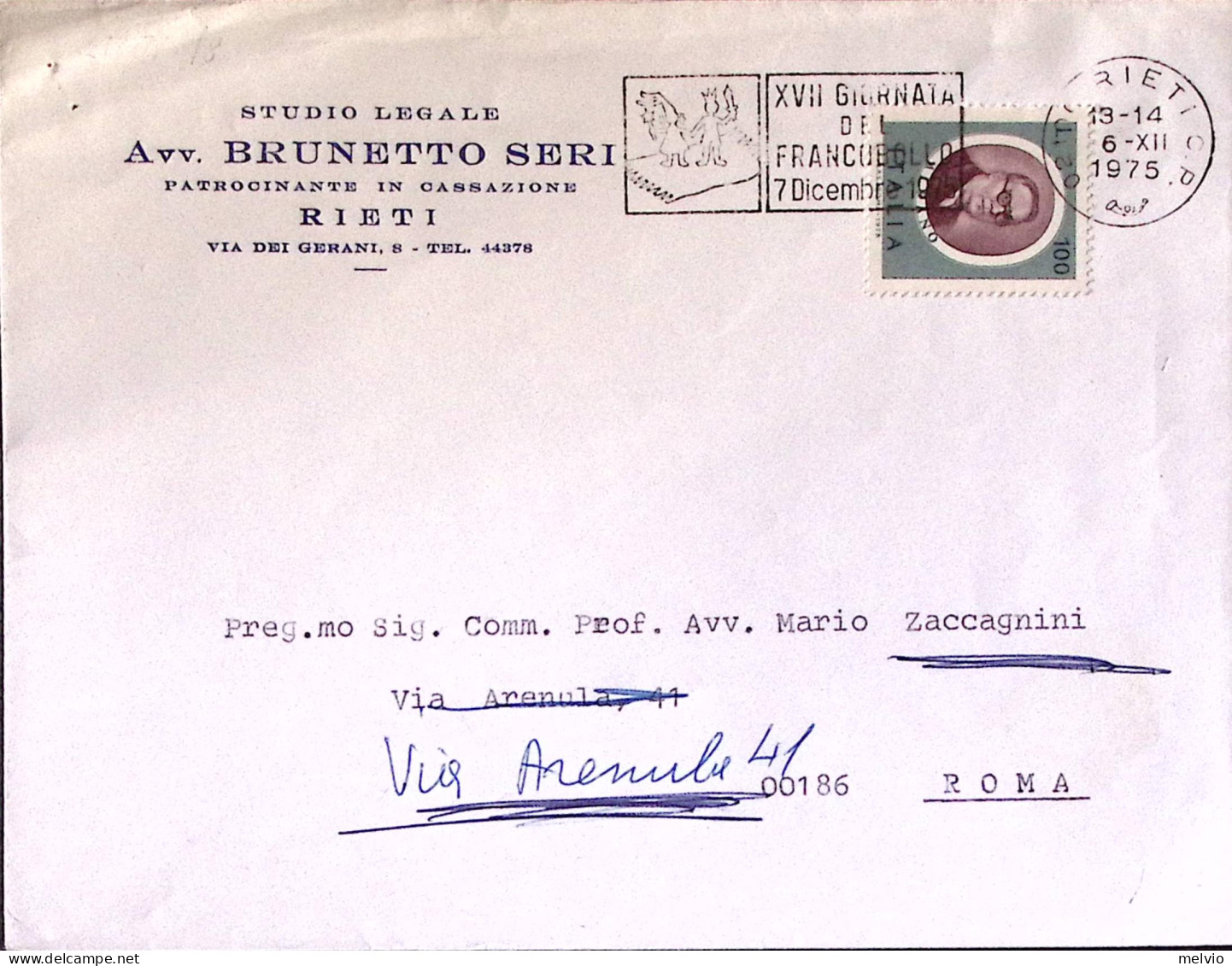 1975-ALFANO Lire 100 Isolato Su Busta Rieti (6.12) - 1971-80: Marcophilia