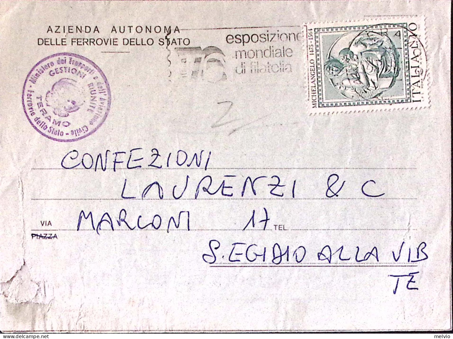 1976-Michelangiolesca ANGELO Lire 40 Isolato Su Modulo/stampe - 1971-80: Marcophilia