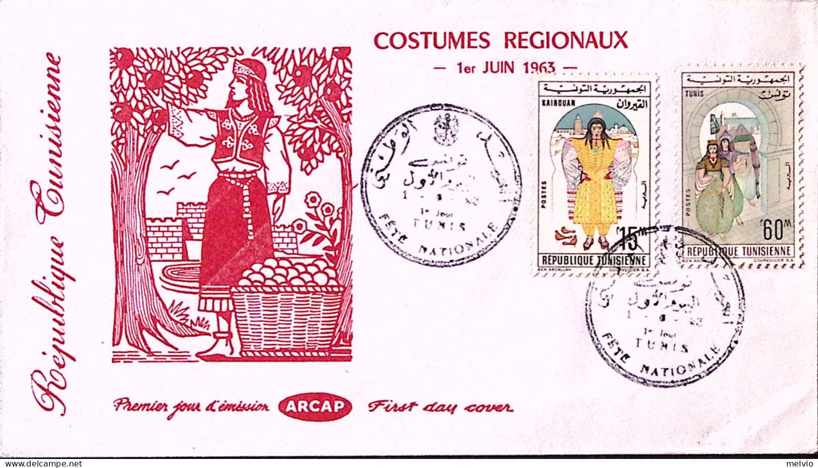 1963-Tunisia Costumi Regionali M.15 E 60 Fdc - Tunisia