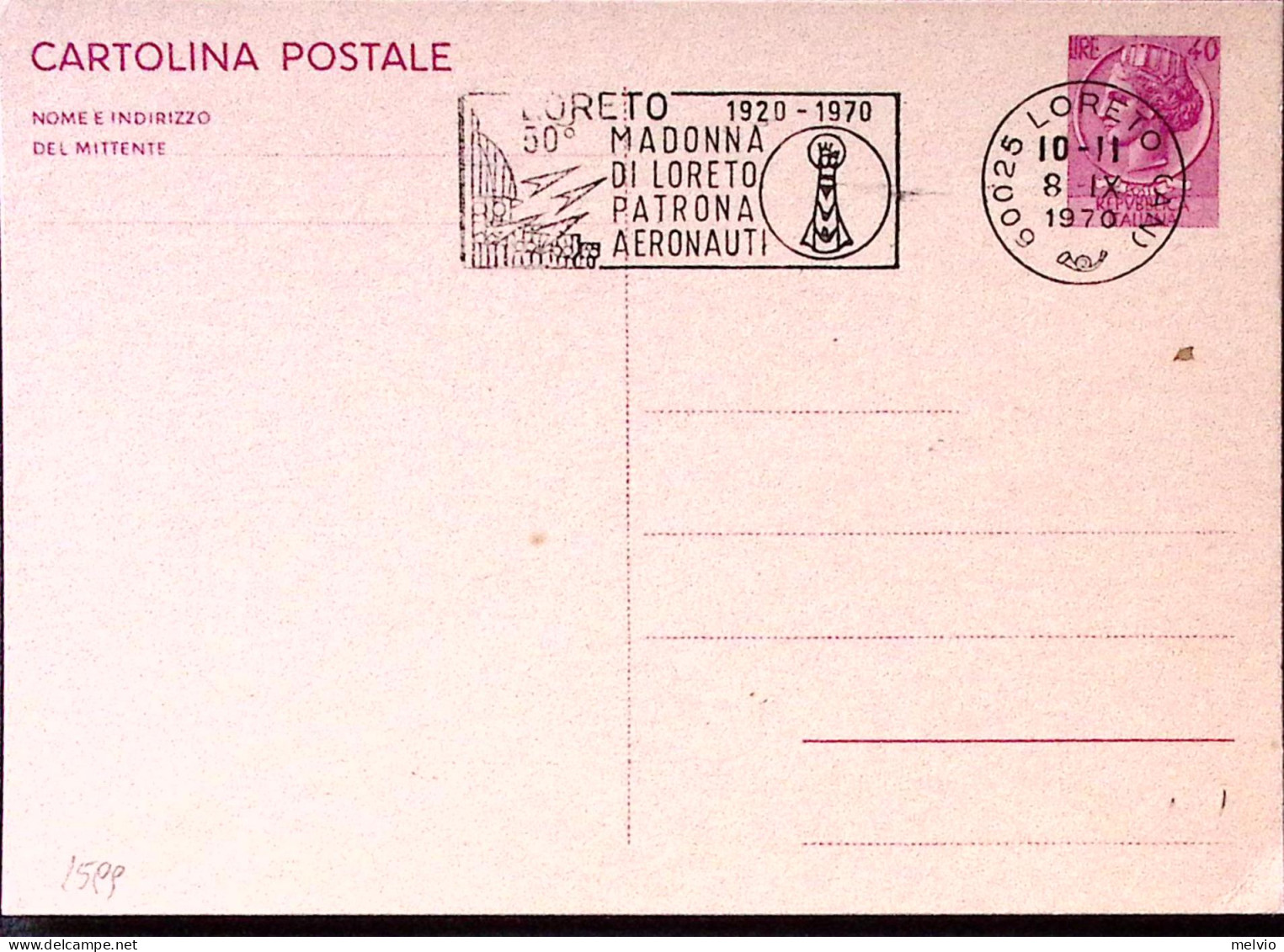 1970-LORETO 50 Madonna Patrona Aeronauti (8.9) Annullo Targhetta Su Cartolina Po - 1961-70: Marcophilia