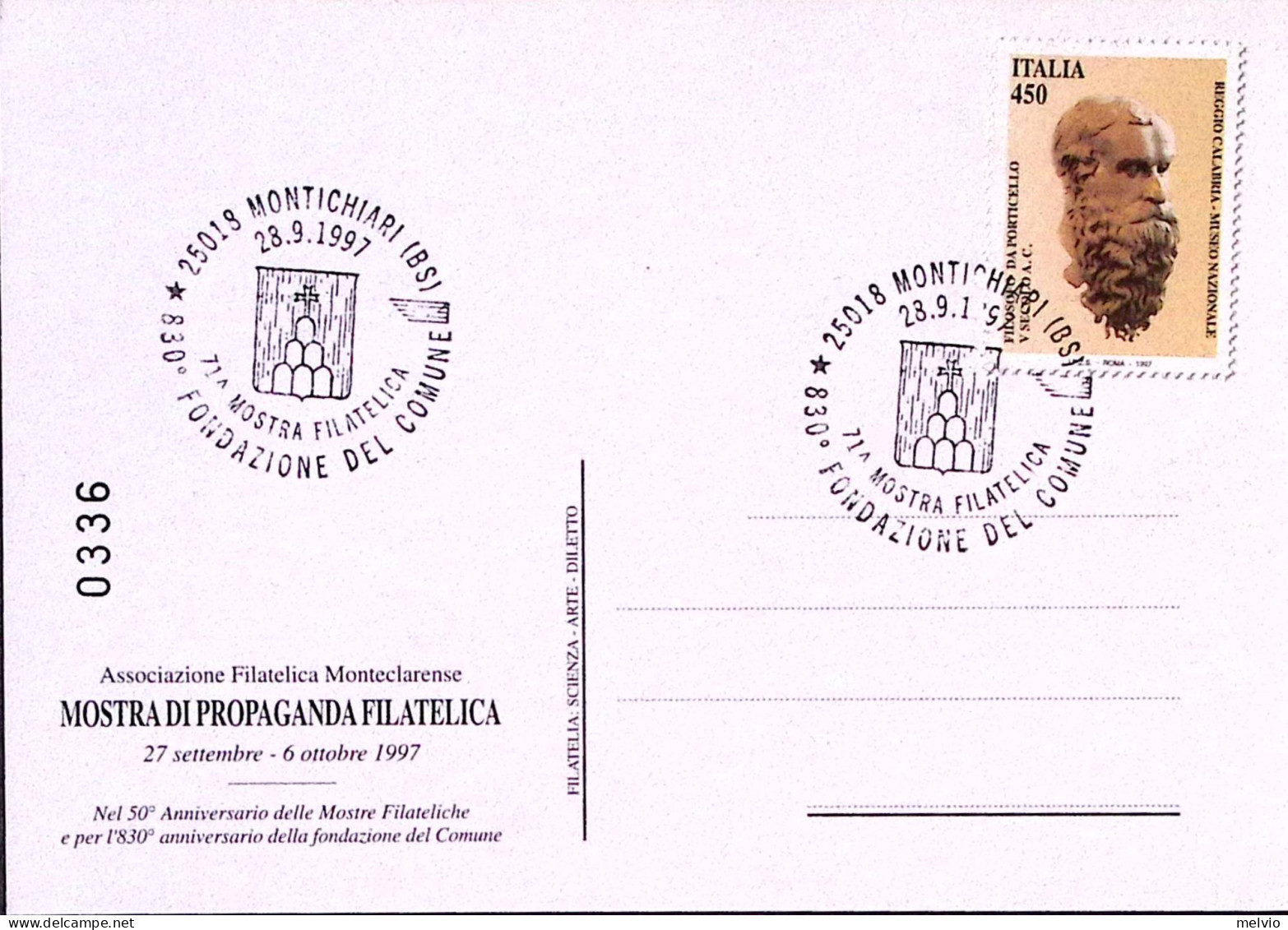 1997-MONTICHIARI 71 Mostra Filatelica (28.9) Annullo Speciale Su Cartolina - 1991-00: Marcophilia