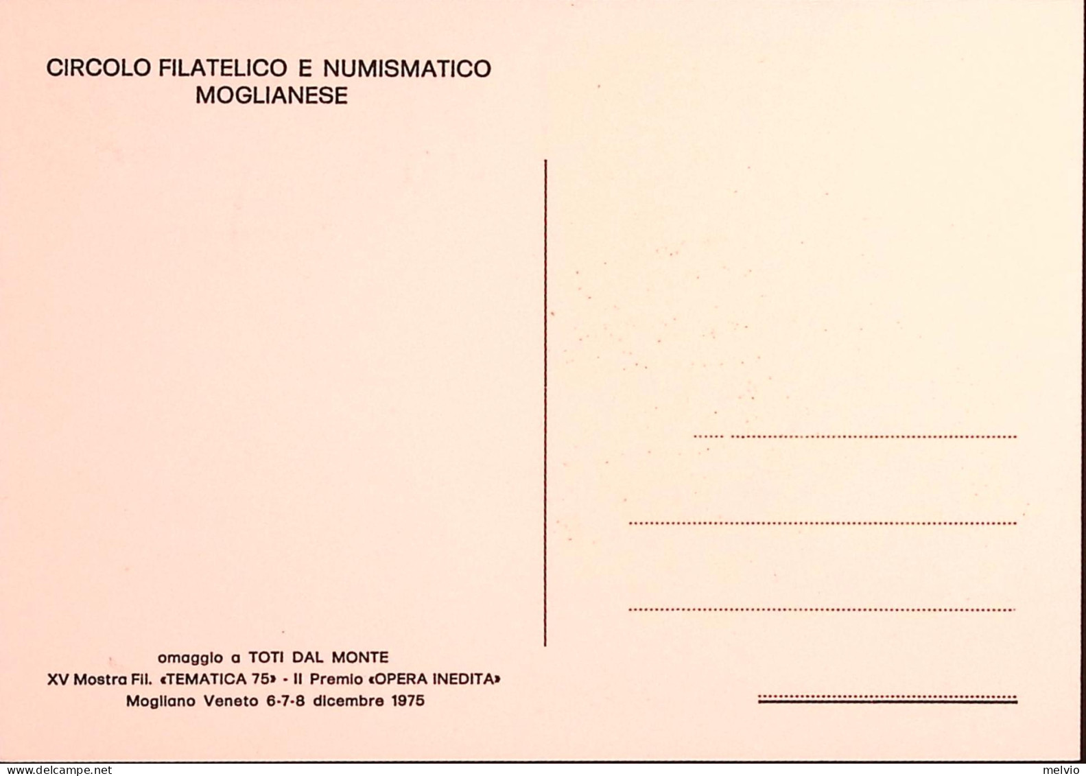 1975-MOGLIANO VENETO Tematica 75 "Opere Inedite" (7.12) Annullo Speciale Su Cart - 1971-80: Marcophilia
