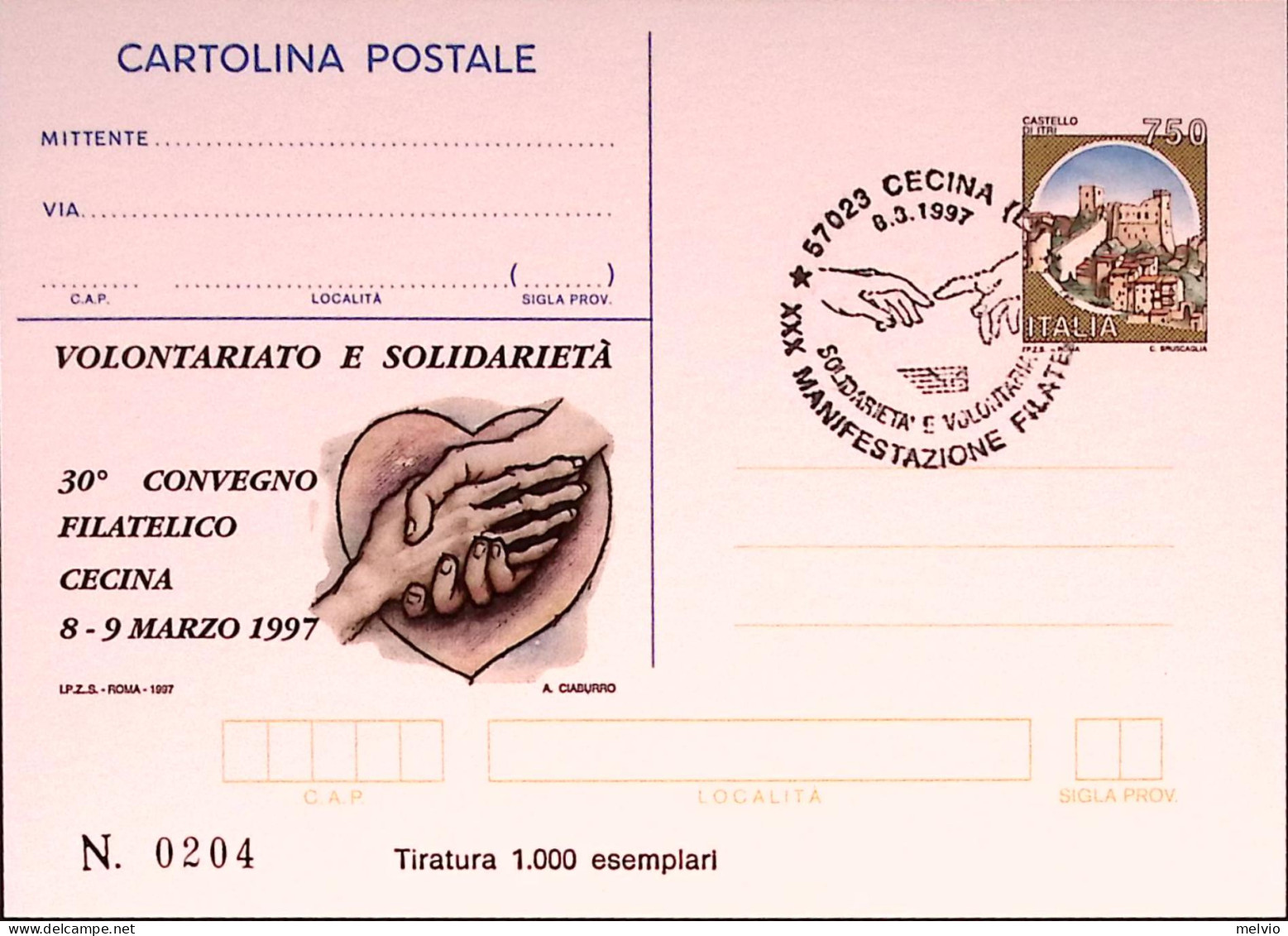 1997-CECINA Cartolina Postale IPZS Lire 750 Ann Spec - Entiers Postaux