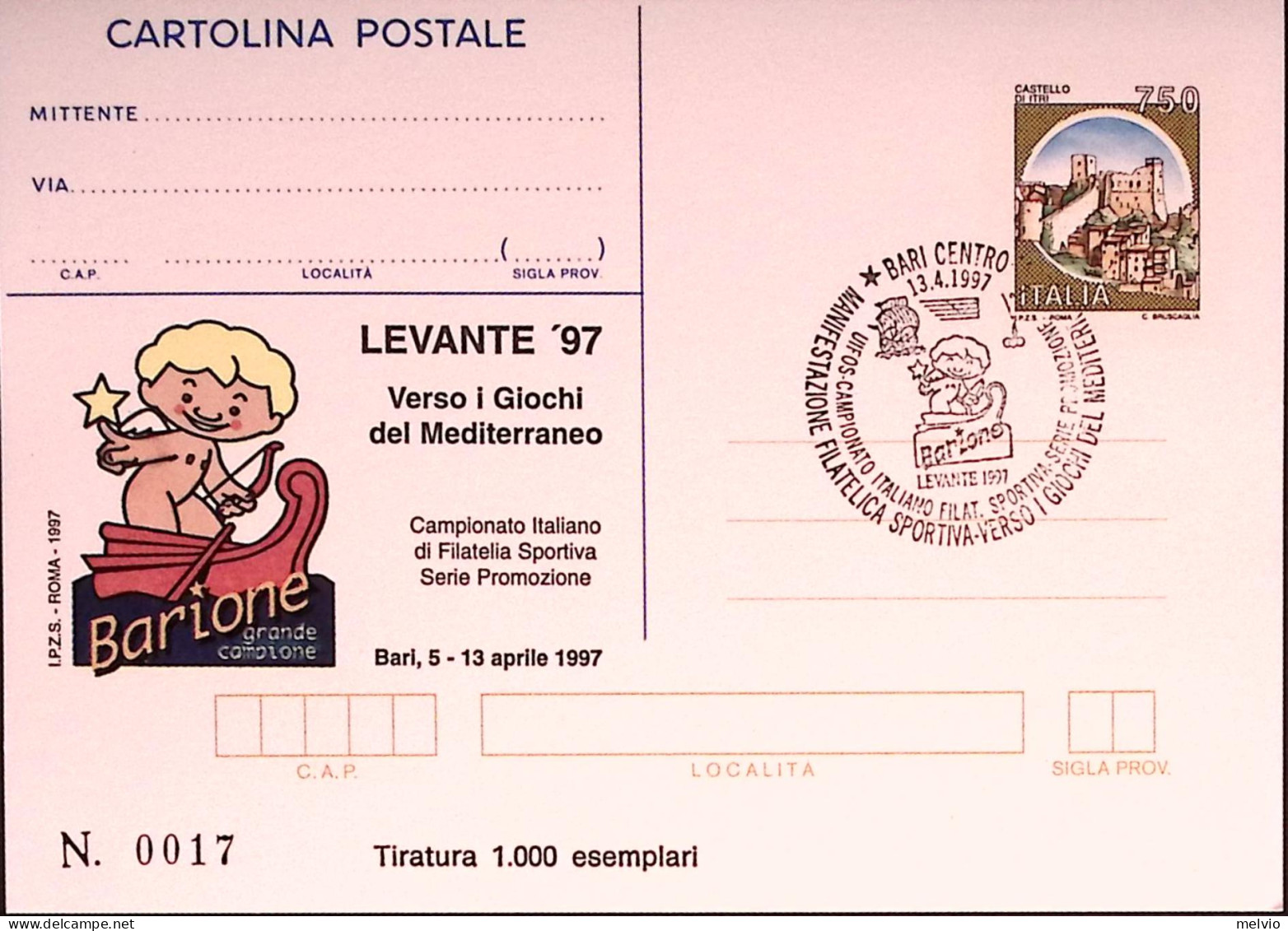 1997-BARI-FIERA LEVANTE Cartolina Postale IPZS Lire 750 Ann Spec - Entero Postal