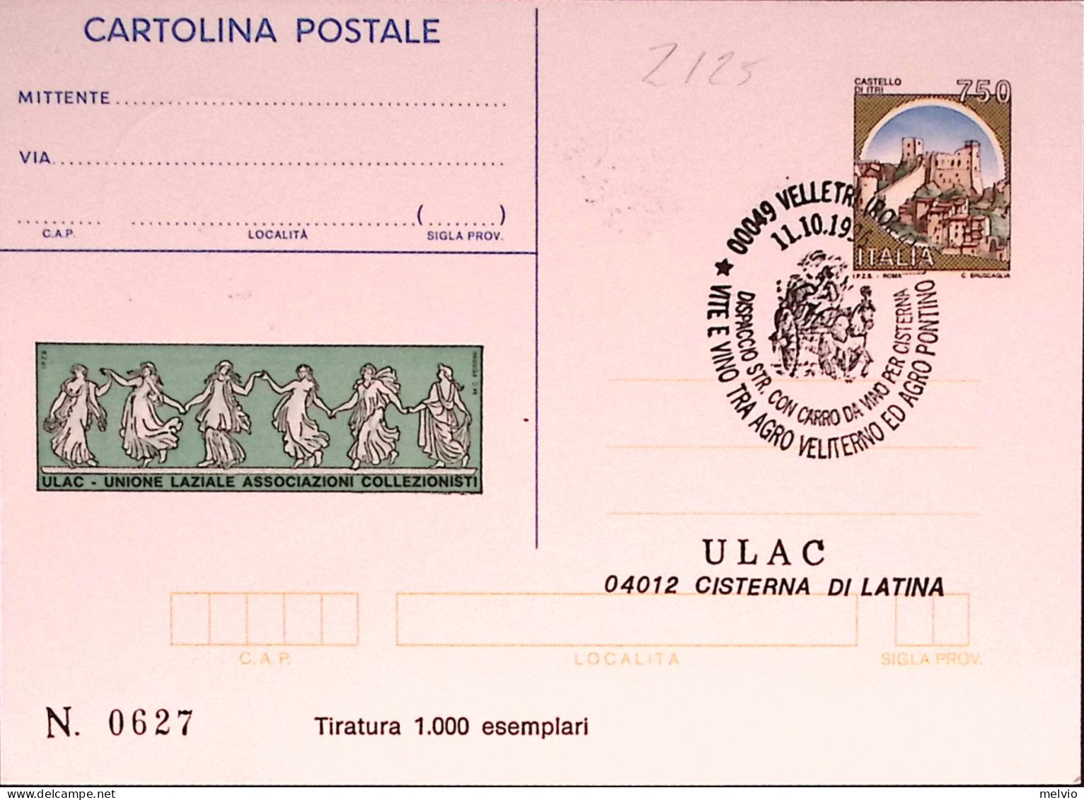 1996-CISTERNA DI LATINA Cartolina Postale IPZS Lire 750 Ann Spec - Interi Postali
