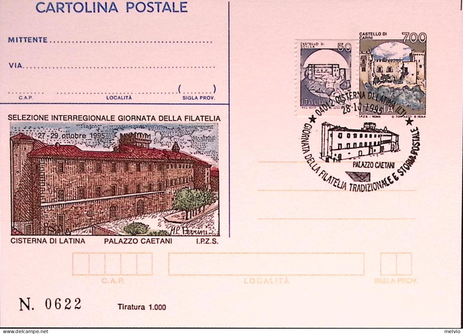 1995-CISTERNA DI LATINA Cartolina Postale IPZS Lire 700 Ann Spec - 1991-00: Marcophilia
