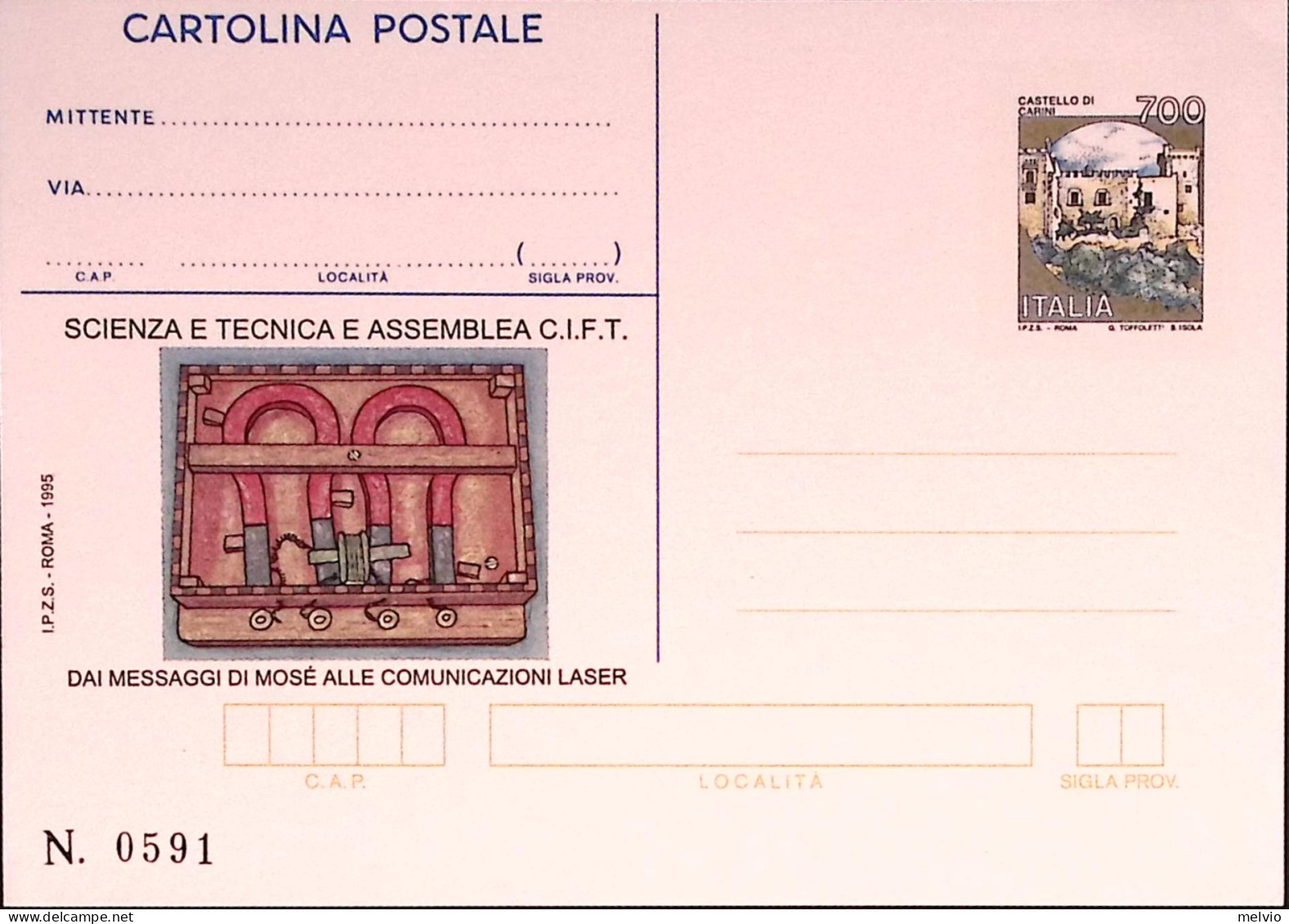 1995-ASSEMBLEA C.I.F.T. Cartolina Postale IPZS Lire 700 Nuova - Entiers Postaux