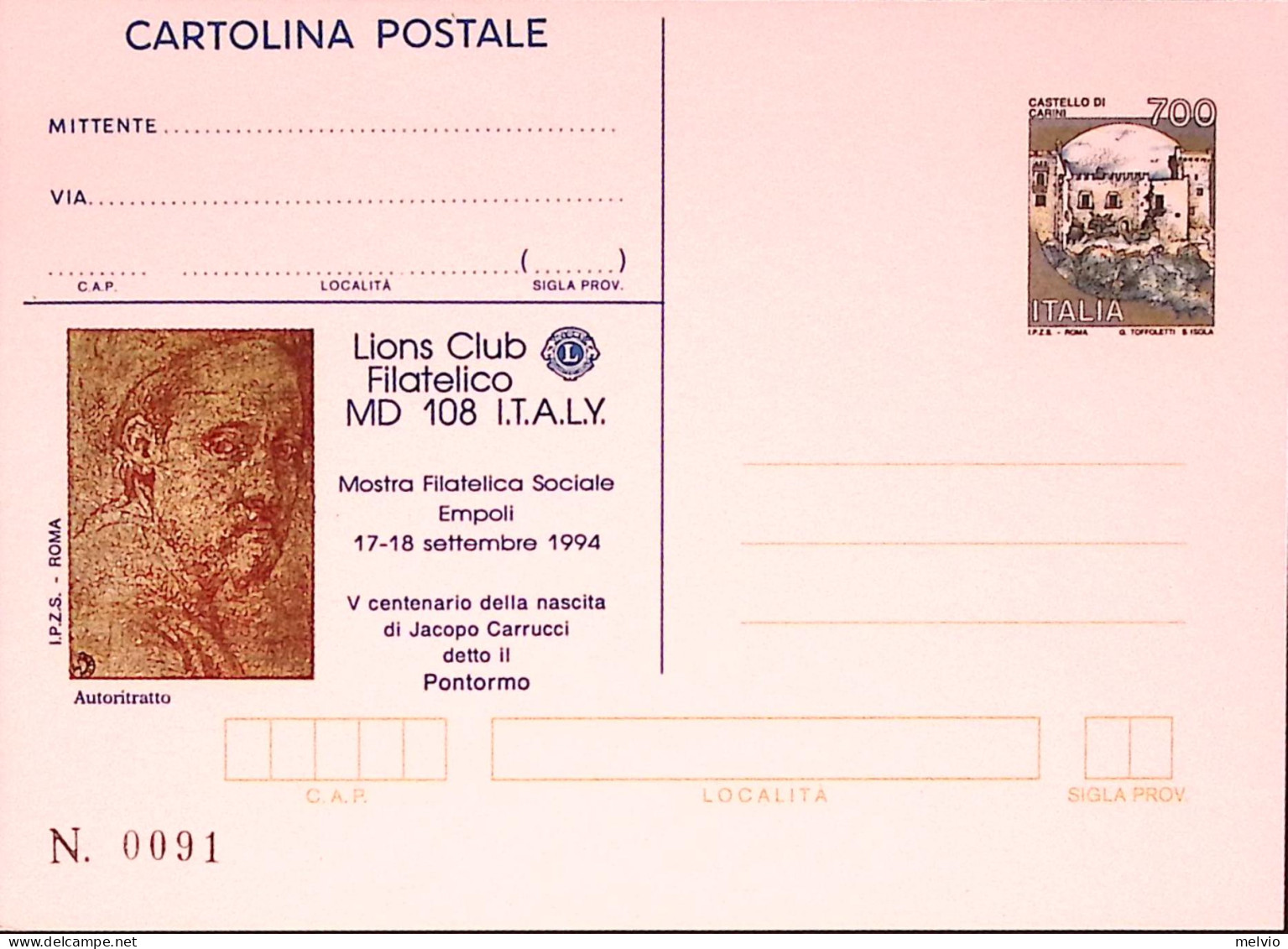 1994-LIONS EMPOLI Cartolina Postale IPZS Lire 700 Nuova - Stamped Stationery