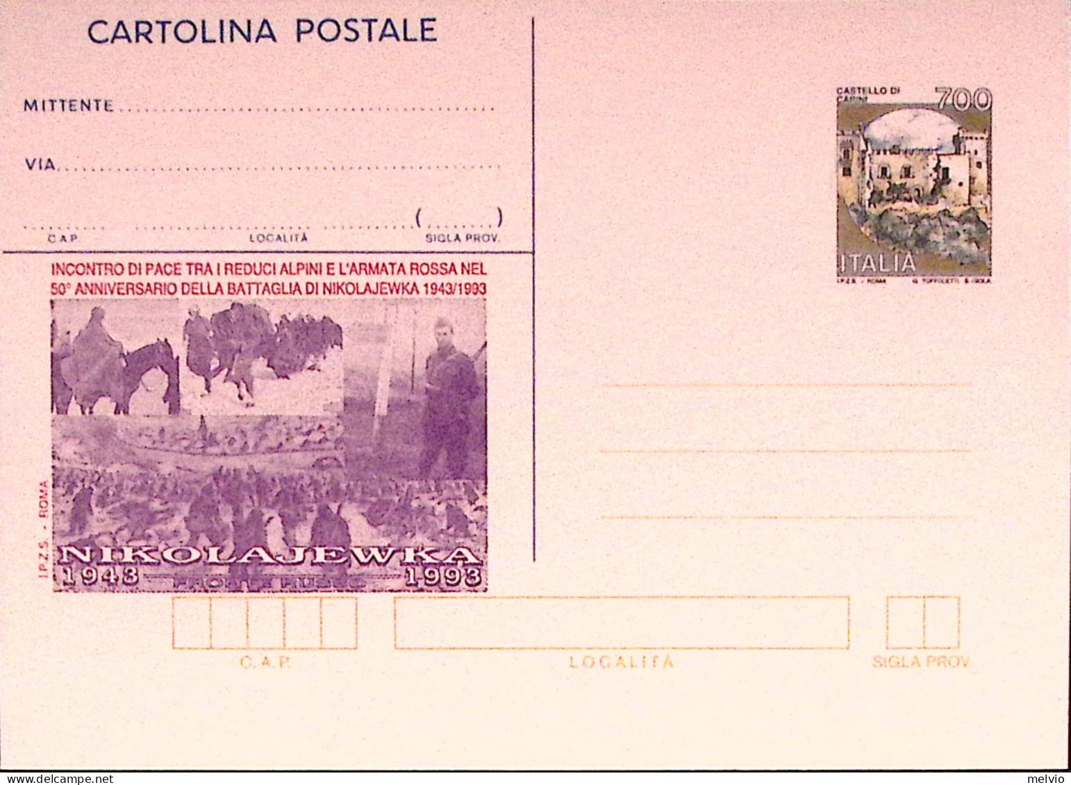 1993-50 BATTAGLIA NIKOLAJEWKA Cartolina Postale IPZS Lire 700 Nuova - Entero Postal