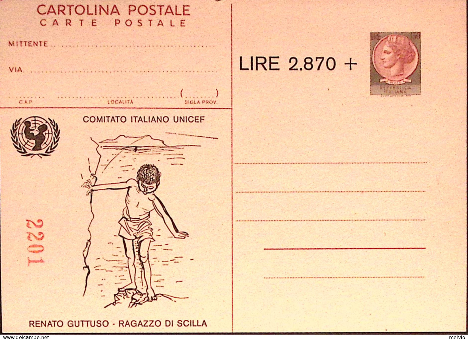 1969-COMITATO UNICEF Guttuso Cartolina Postale IPZS Lire 180 + Lire 2870 Nuova - Interi Postali