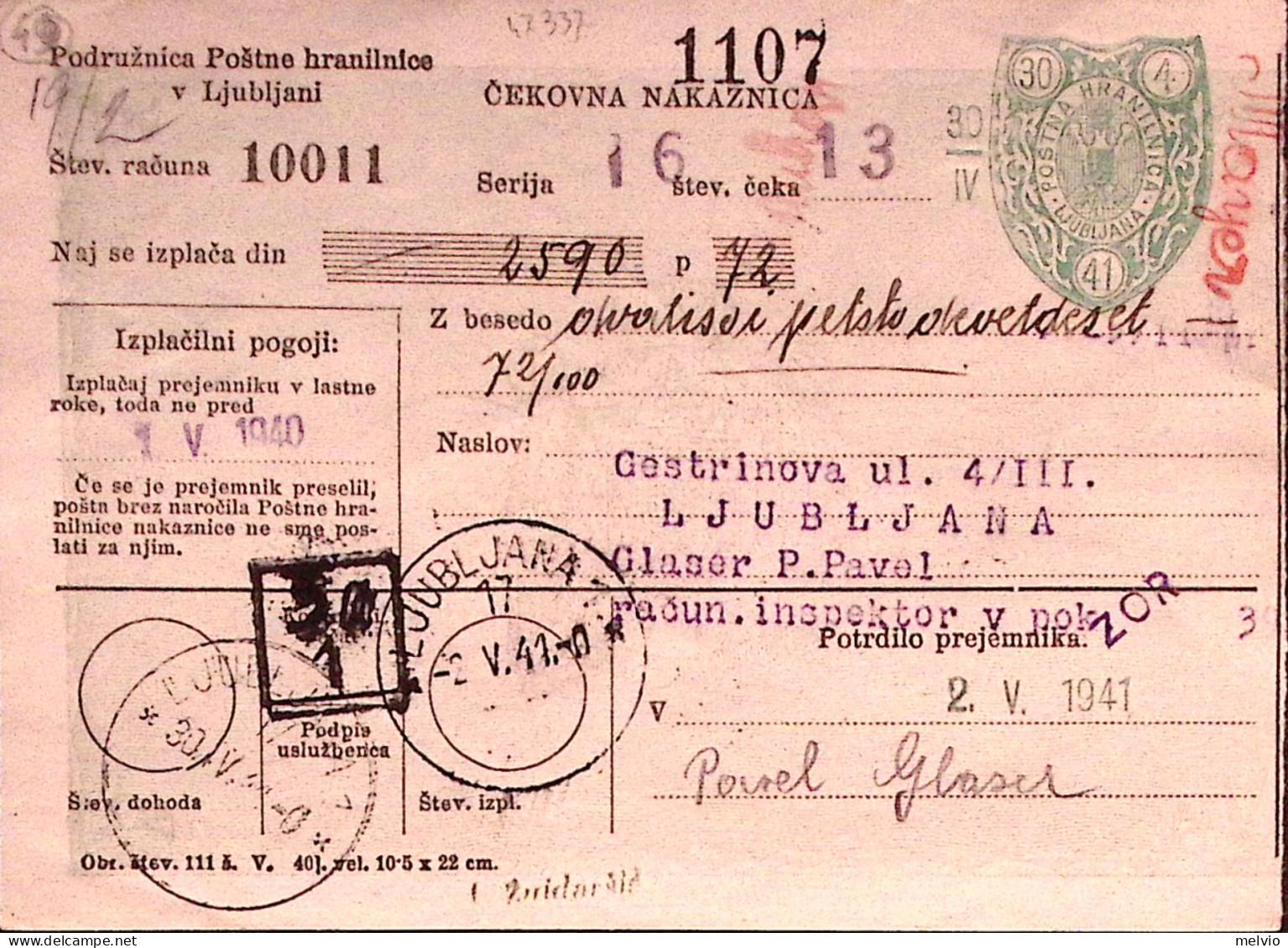 1941-LUBIANA Segnatasse Sopr.Commiss Civile D. 2 Su Ricevuta Versamento Vaglia L - Ljubljana