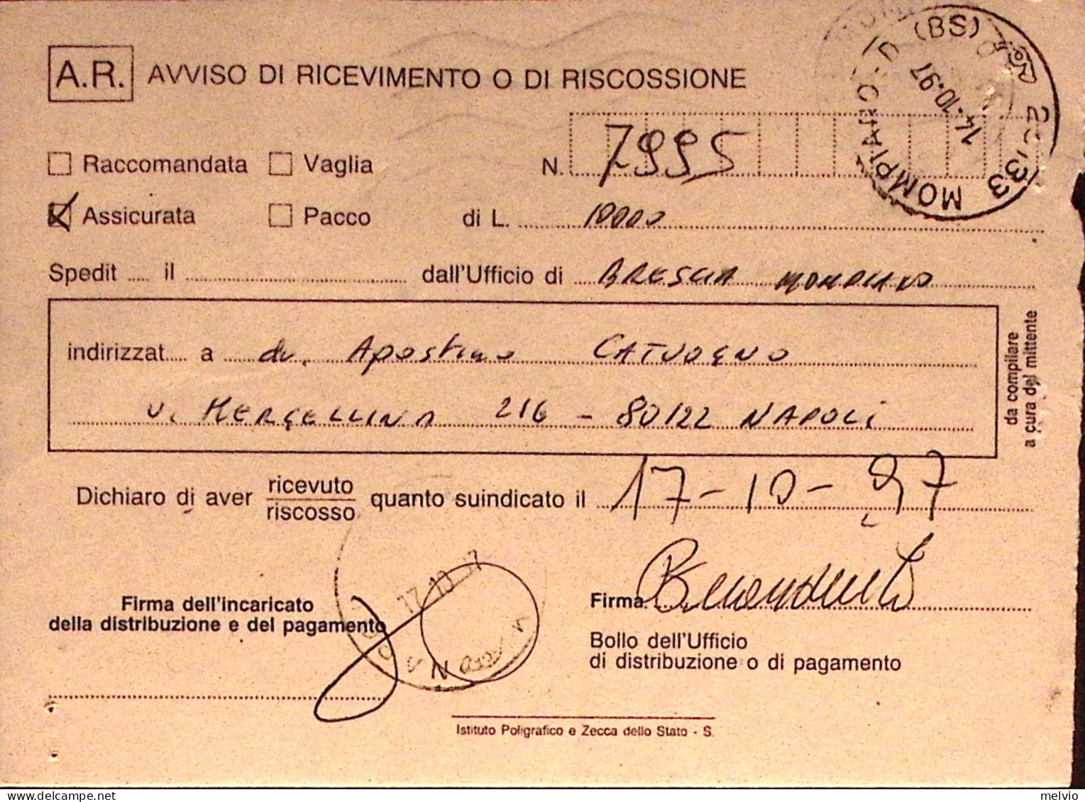 1997-FIERA MILANO Lire 800 Isolato Su Avviso Ricevimento - 1991-00: Poststempel