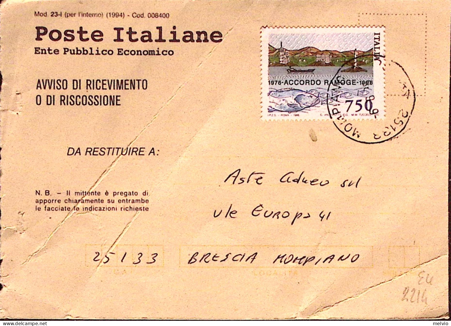 1996-ACCORDO RA.MO.GE. Lire 750 Isolato Su Avviso Ricevimento - 1991-00: Storia Postale