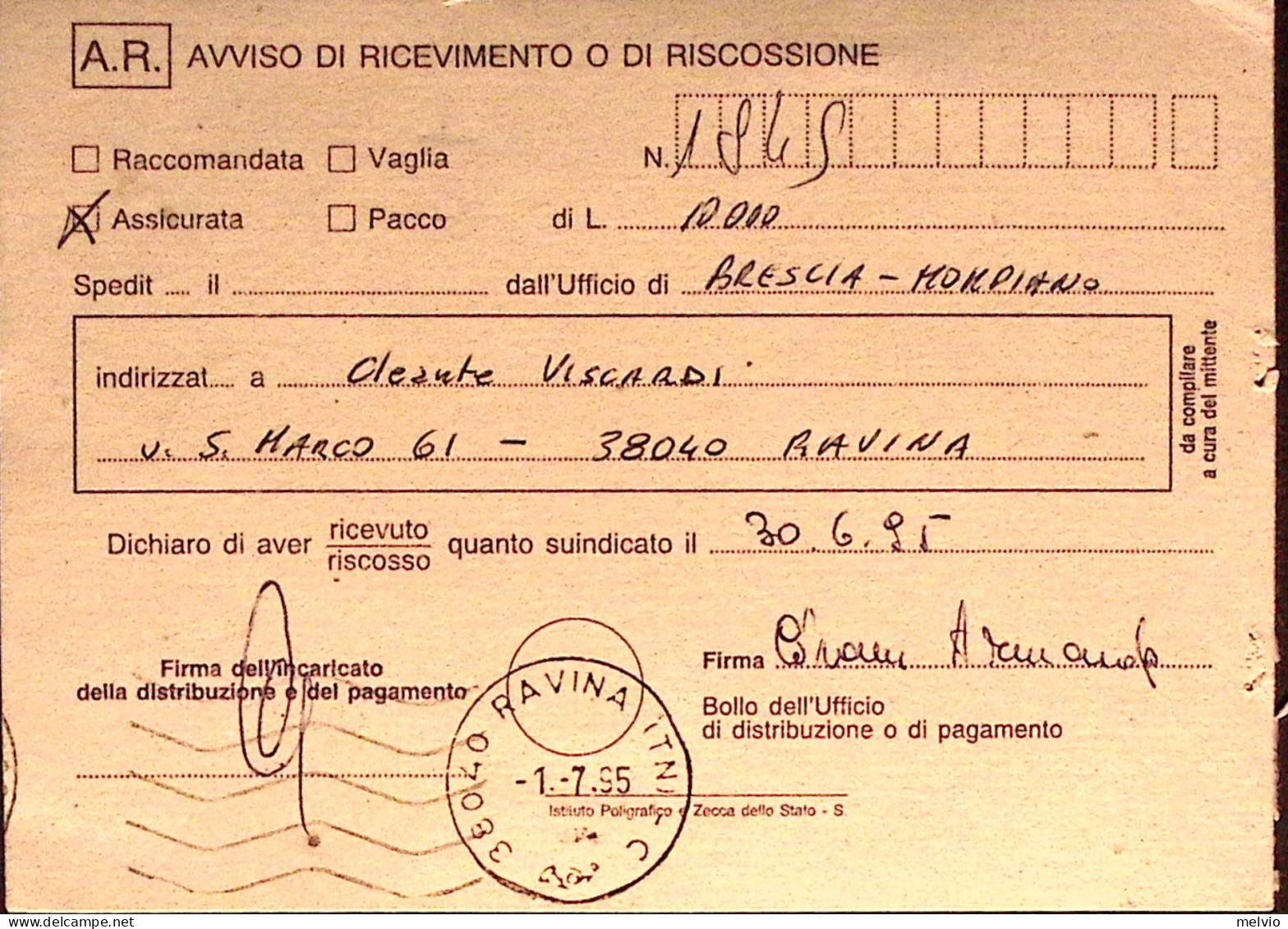 1995-TURISMO Venosa Lire 750 Isolato Su Avviso Ricevimento - 1991-00: Poststempel