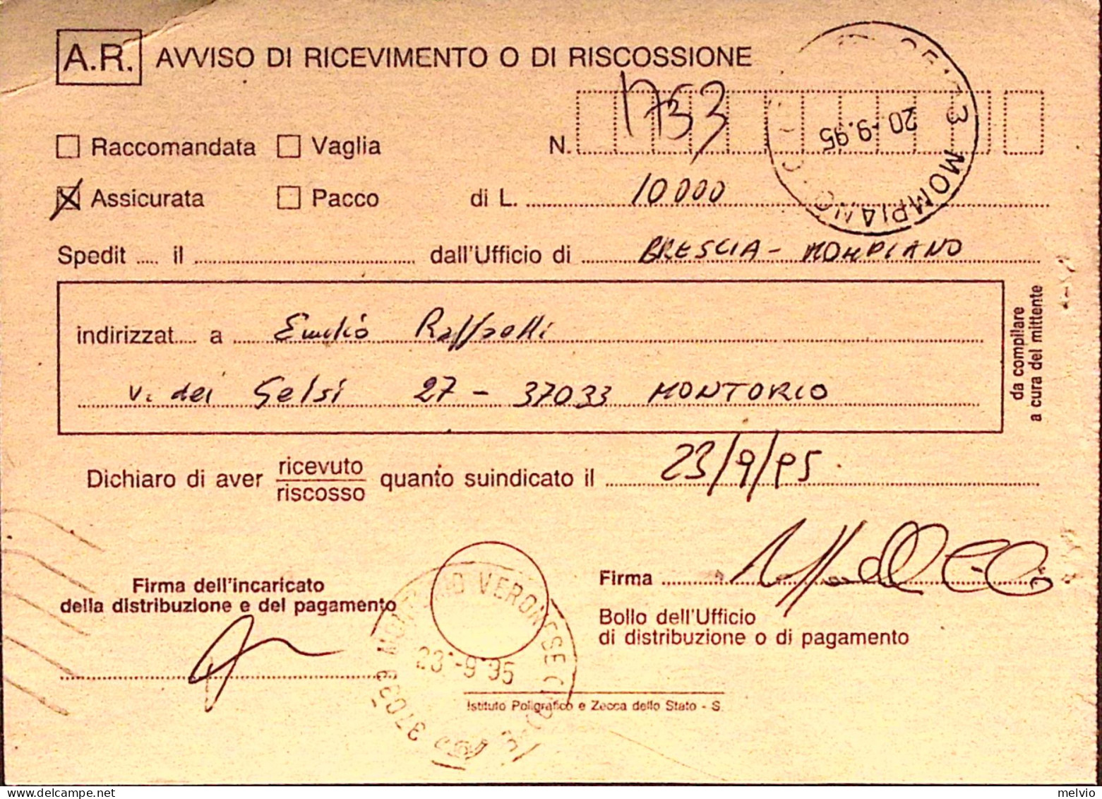 1995-TURISMO Susa Lire 750 Isolato Su Avviso Ricevimento - 1991-00: Storia Postale