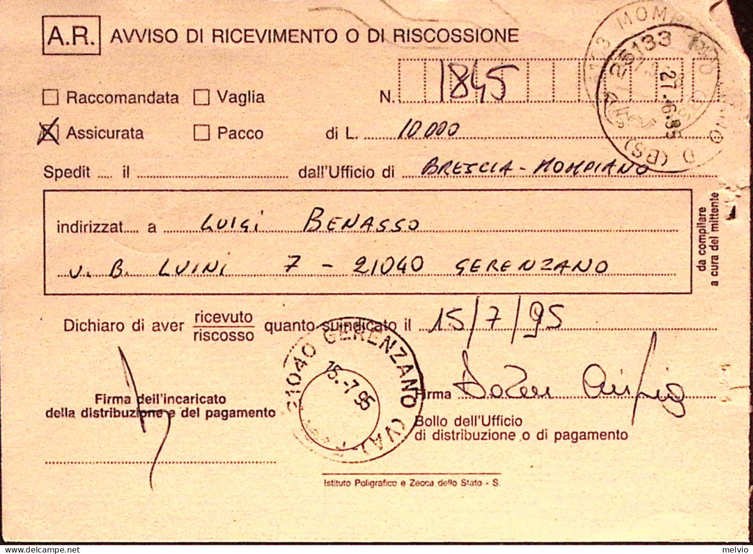 1995-TURISMO Nuoro Lire 750 Isolato Su Avviso Ricevimento - 1991-00: Marcophilia